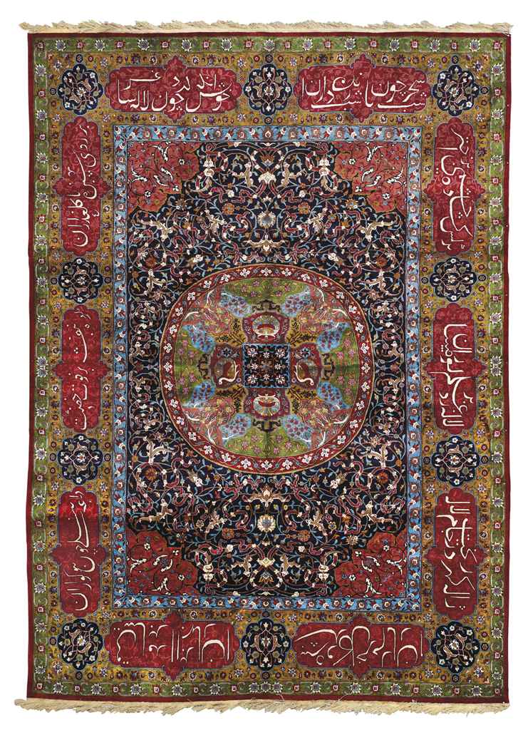 A SILK LAHORE CARPET , NORTH INDIA, NOW PAKISTAN, CIRCA 1920 Christie's