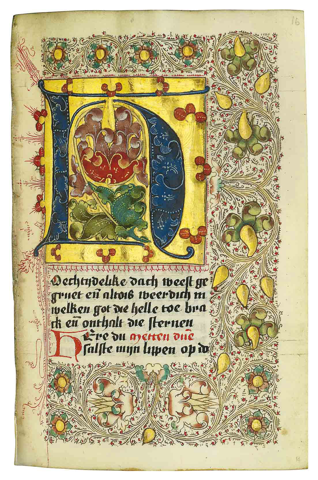 illuminated manuscripts for sale