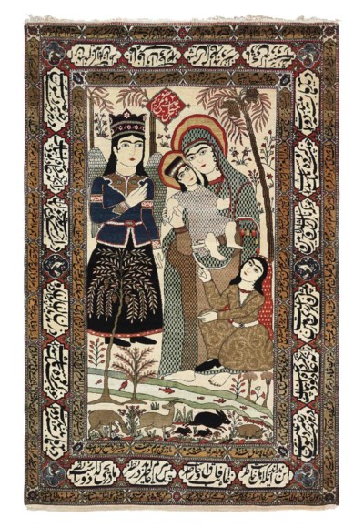 A KASHAN PICTORIAL RUG , CENTRAL PERSIA, CIRCA 1910 | Christie's