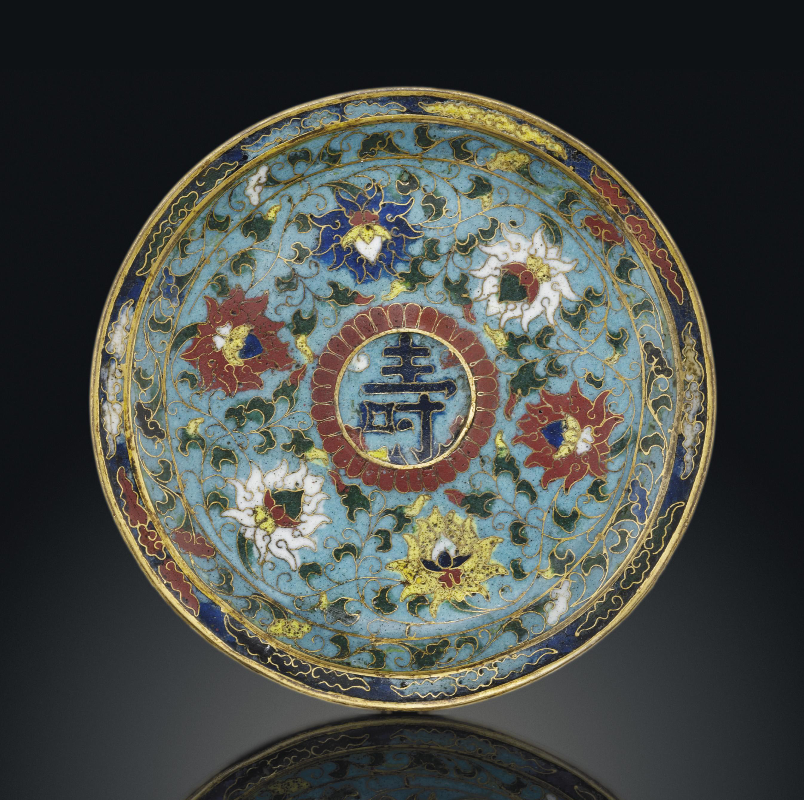 A CLOISONNÉ ENAMEL DISH , MING DYNASTY, 16TH CENTURY Christie's