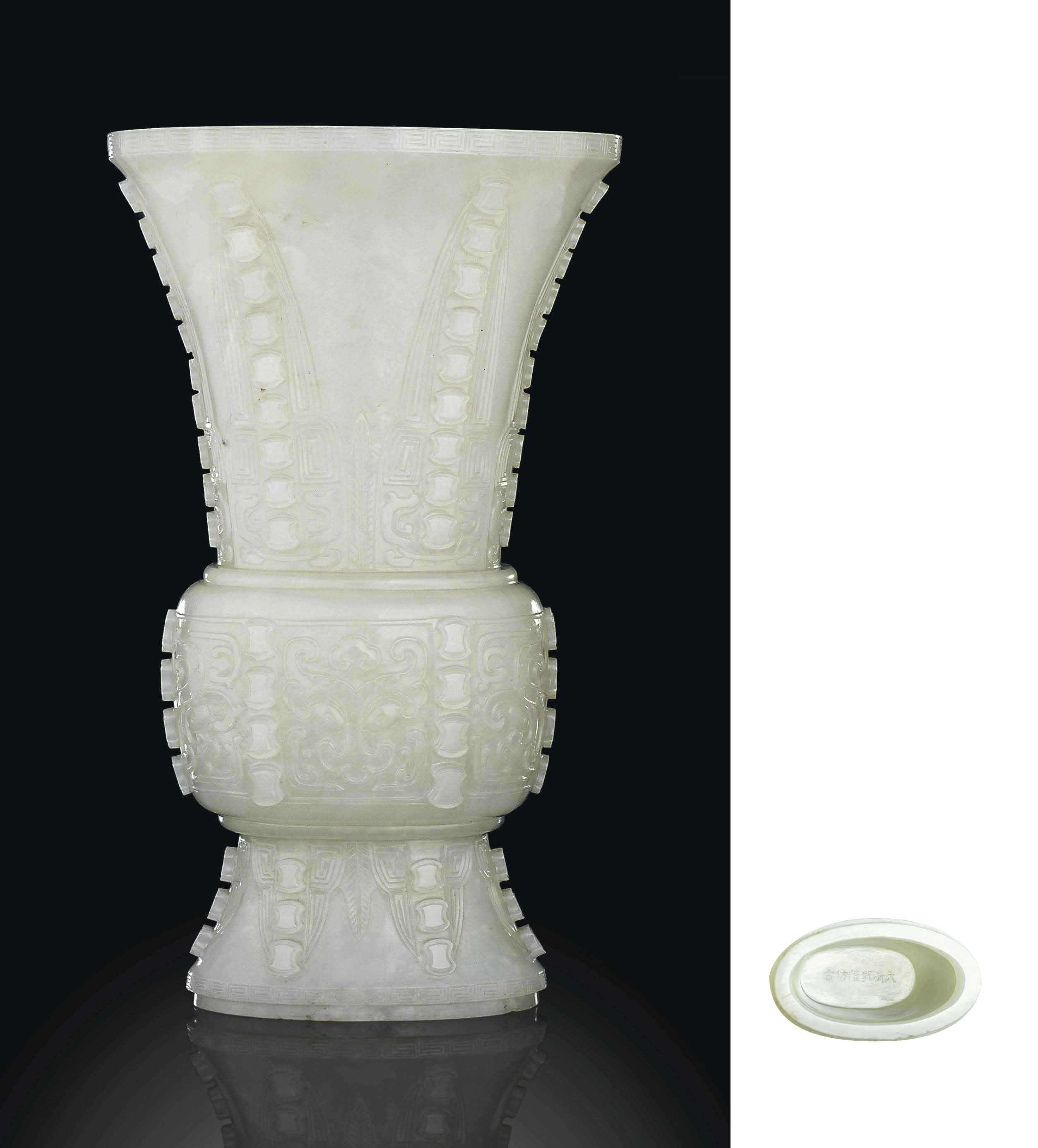 A WHITE JADE VASE, GU , QIANLONG INCISED SIXCHARACTER FANG GU MARK AND
