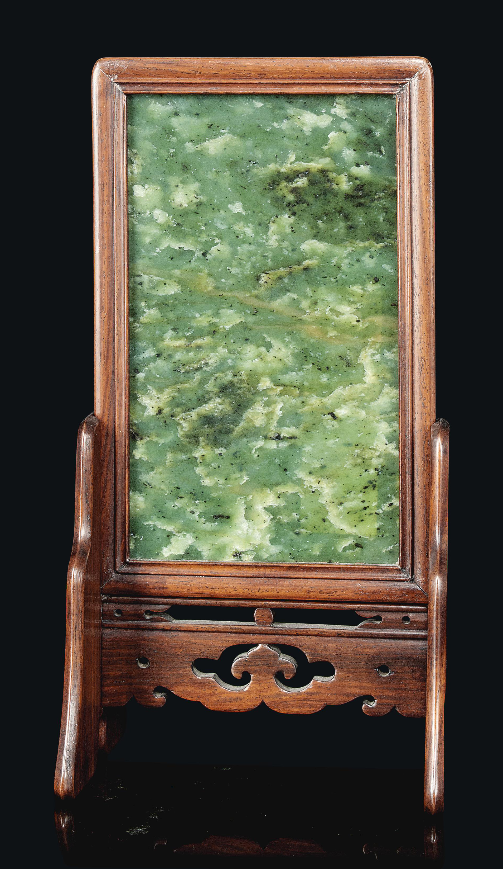 A CHINESE SPINACH JADE TABLE SCREEN , 18TH/19TH CENTURY Christie's