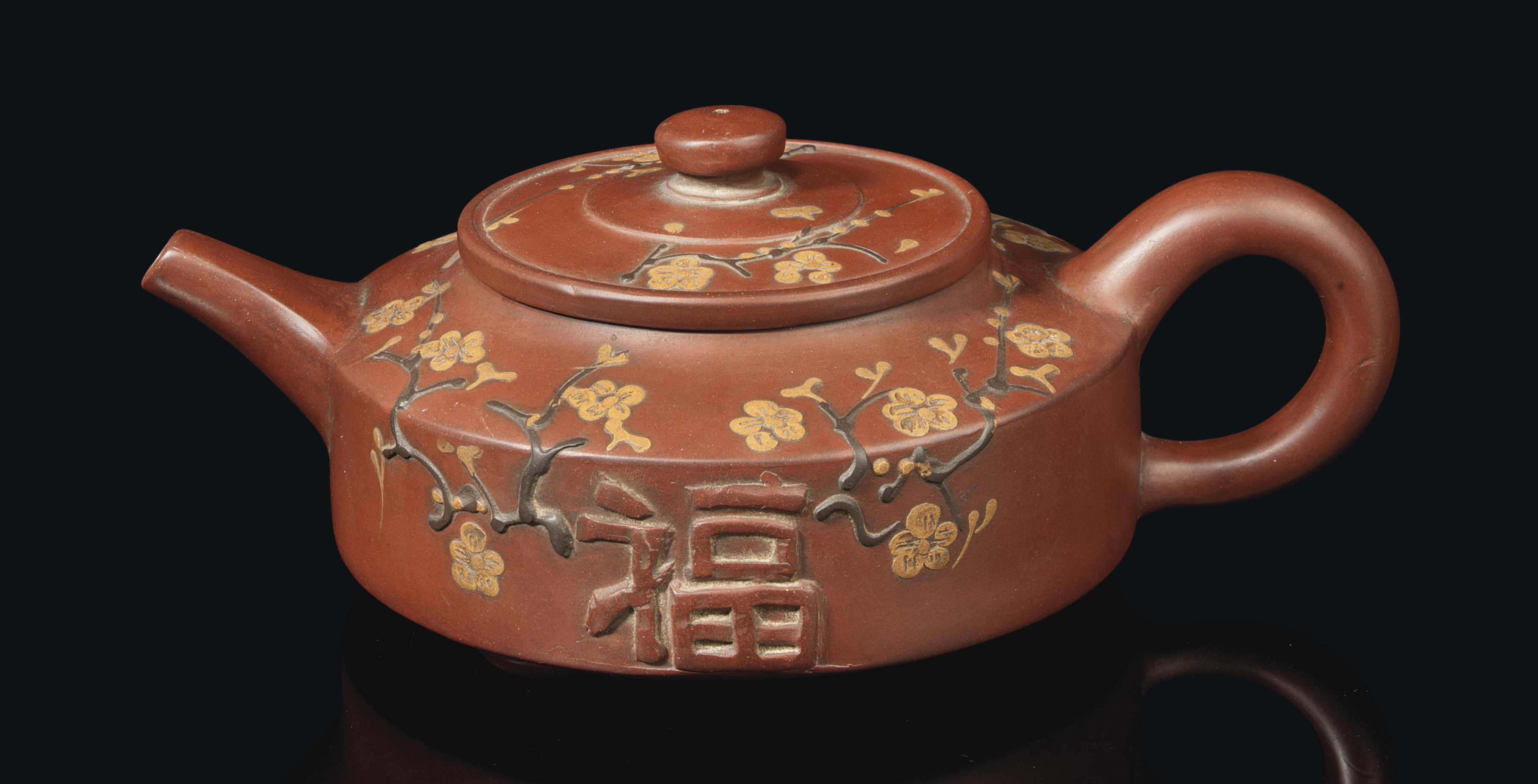A CHINESE YIXING TEAPOT , 19TH/20TH CENTURY Christie's