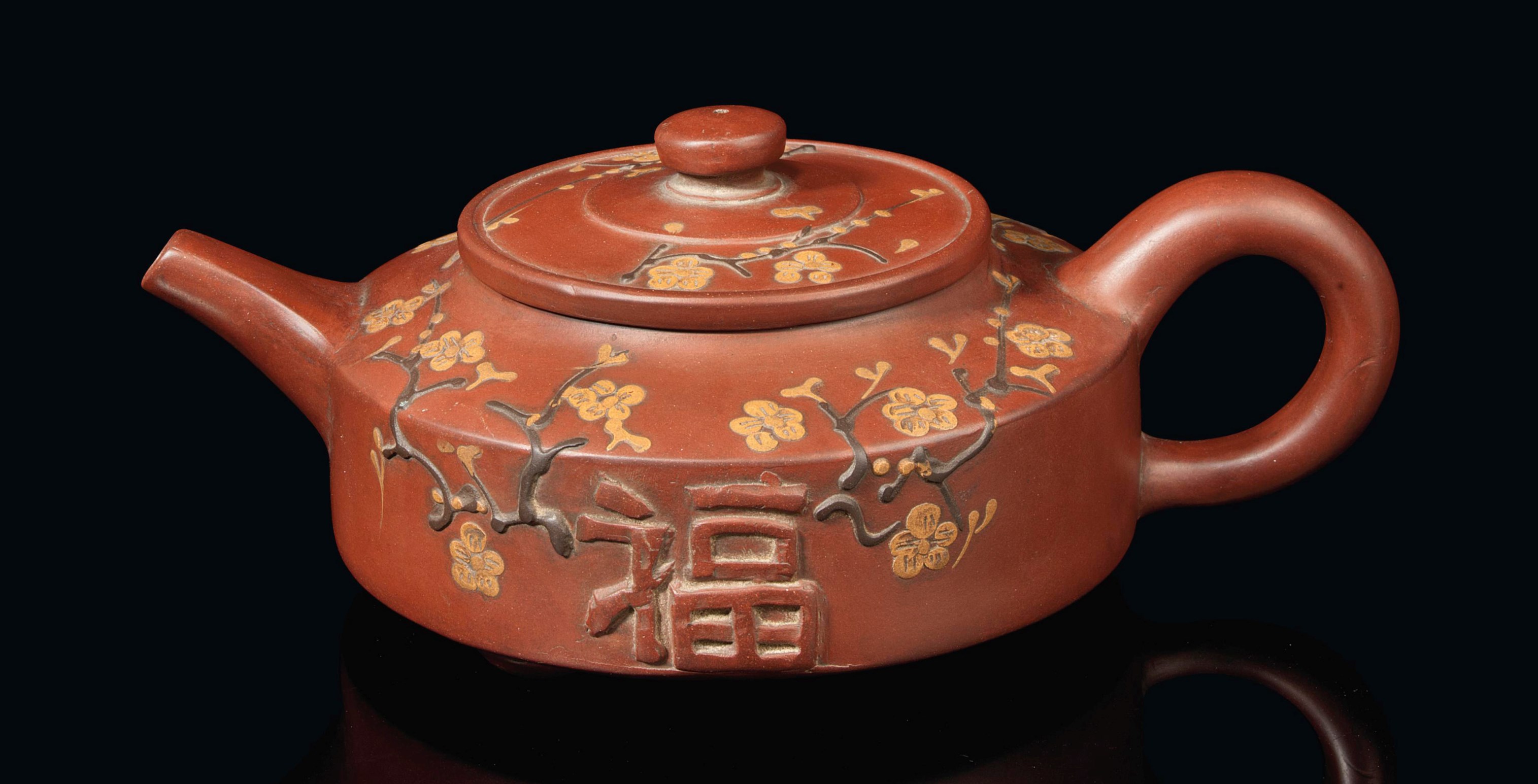 A CHINESE YIXING TEAPOT