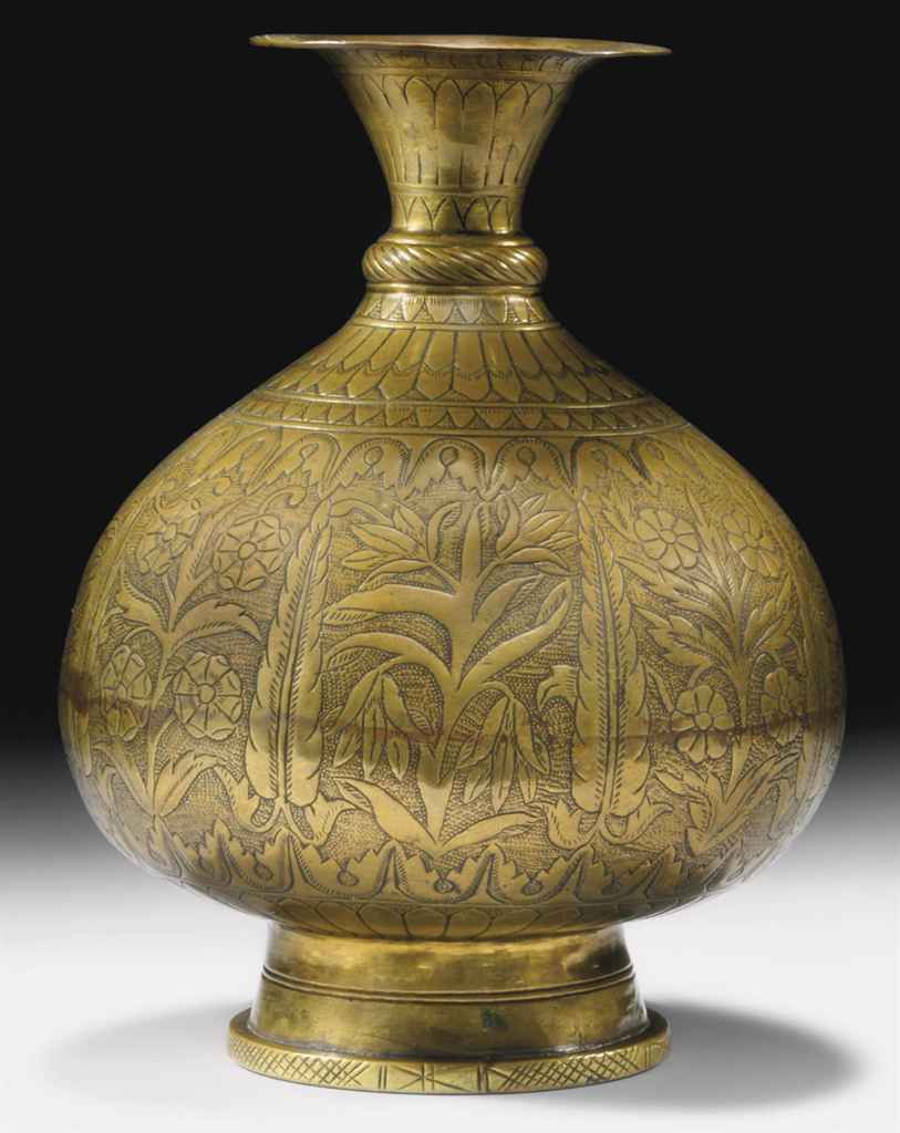 A Brass Flower Vase Lota Northern Deccan Late 17th Century