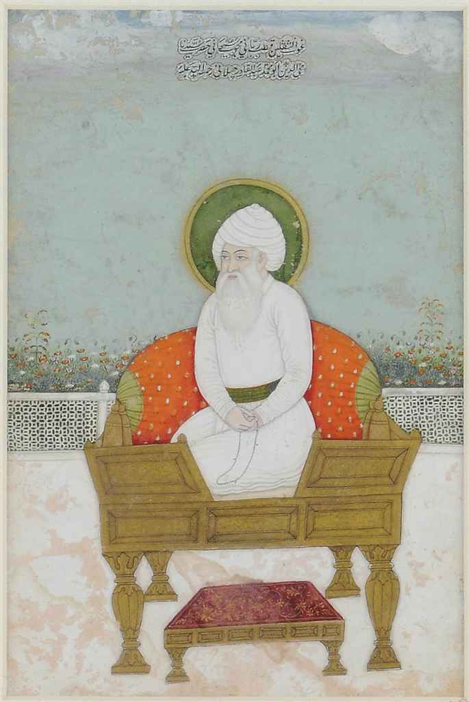 PORTRAIT OF THE SUFI SAINT MUHI ALDIN 