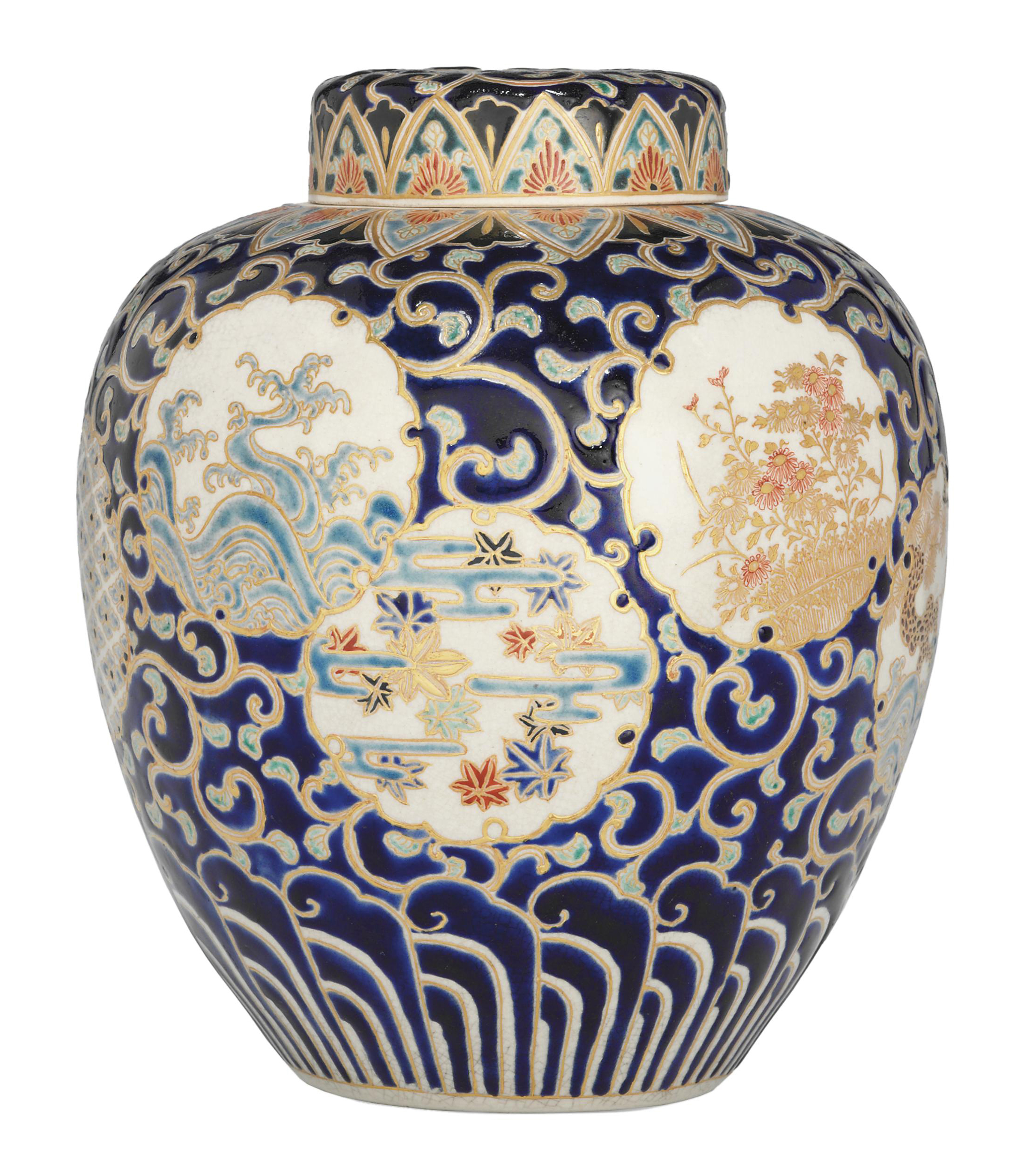 Two Imperial Satsuma Vases , MEIJI PERIOD (LATE 19TH CENTURY) Christie's