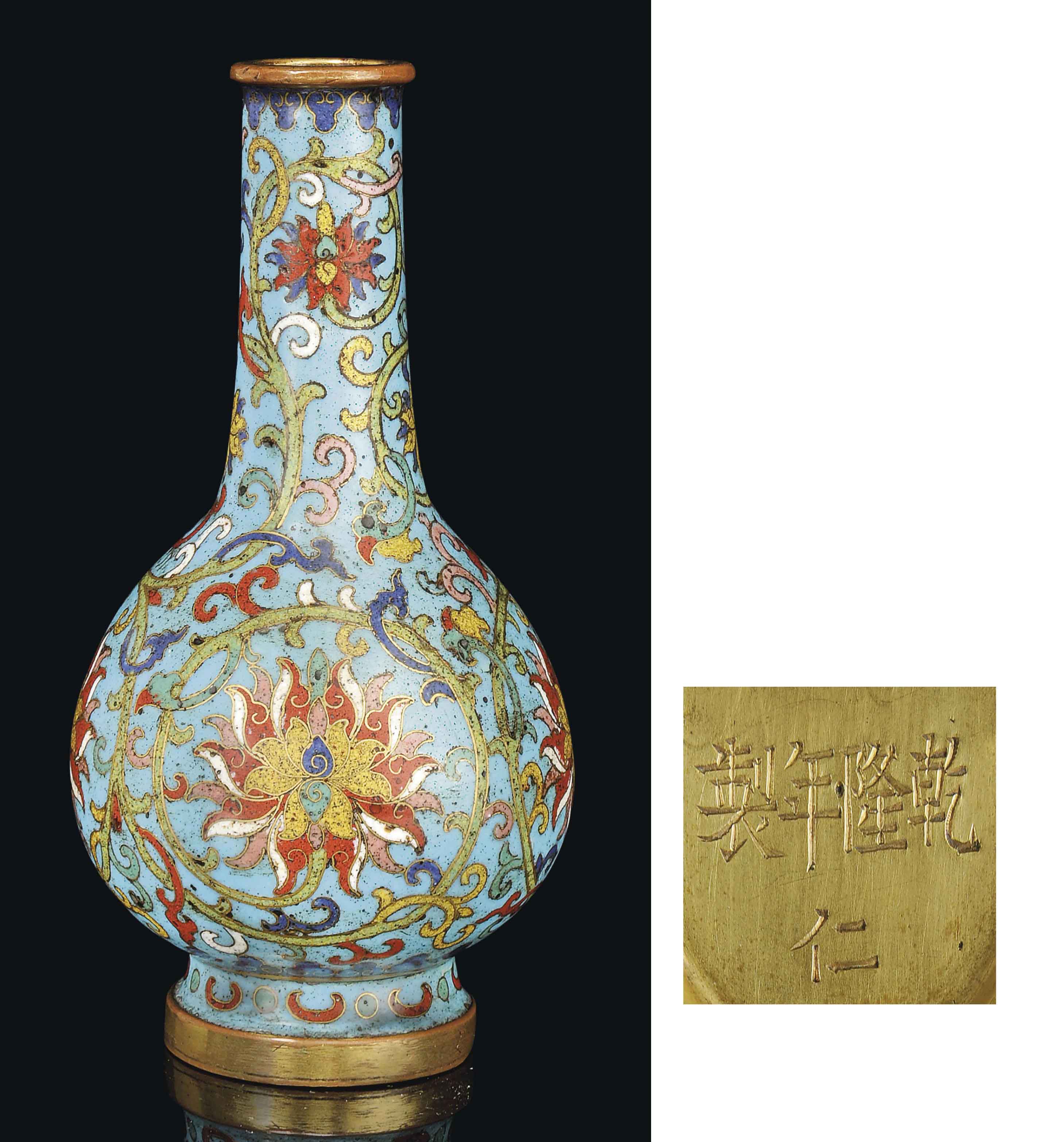 A SMALL CLOISONNÉ ENAMEL VASE , QIANLONG NIAN ZHI AND REN CHARACTER