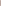 A VERY LONG NORTH-WEST PERSIAN RUNNER 
