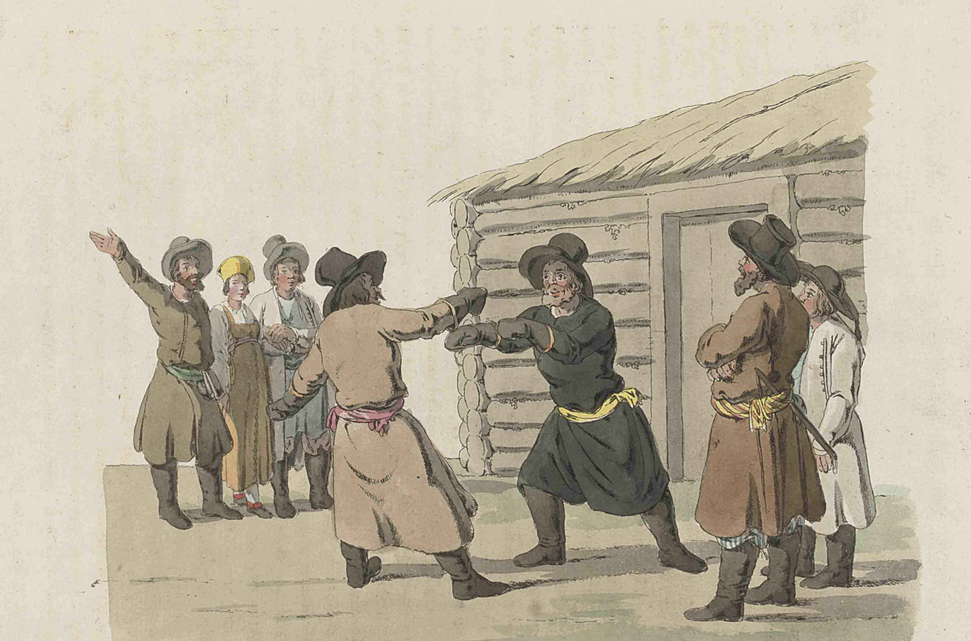Geissler Christian Gottfried Heinrich Illustrator And Richter Johann Author Spiele Und Belustigungen Der Russen Aus Den
