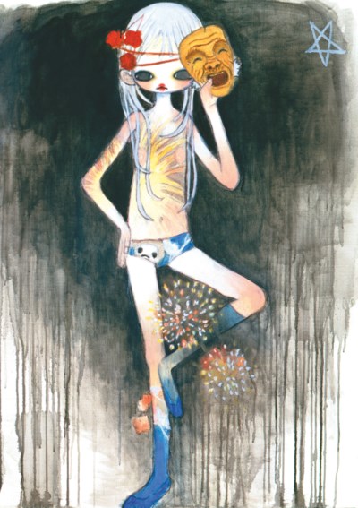 AYA TAKANO | Christie's
