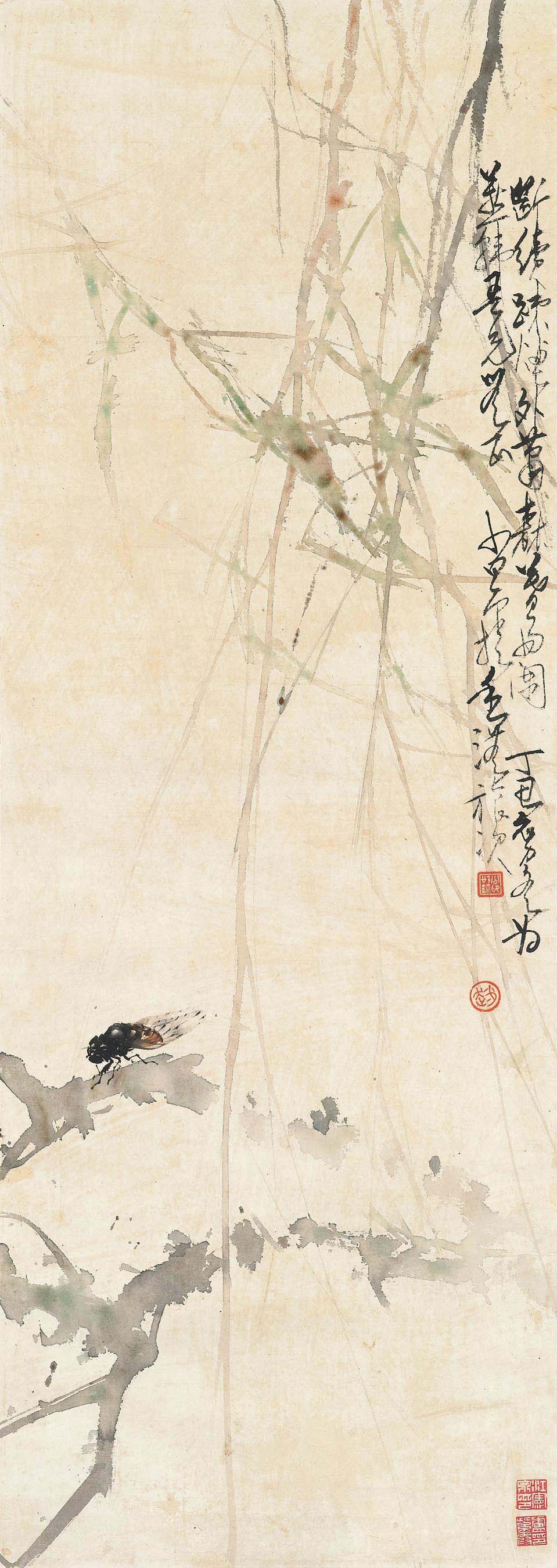 徐悲鴻 肉筆掛軸 雄鷹