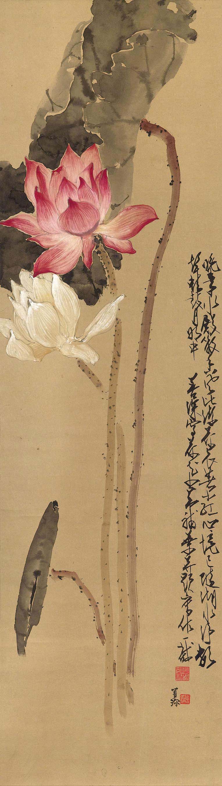 鷹水墨紙本鏡框一九四三年作, 徐悲鴻| Christie's