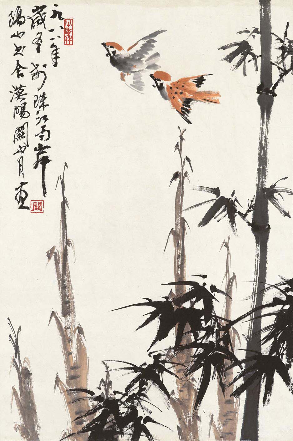 鷹水墨紙本鏡框一九四三年作, 徐悲鴻| Christie's