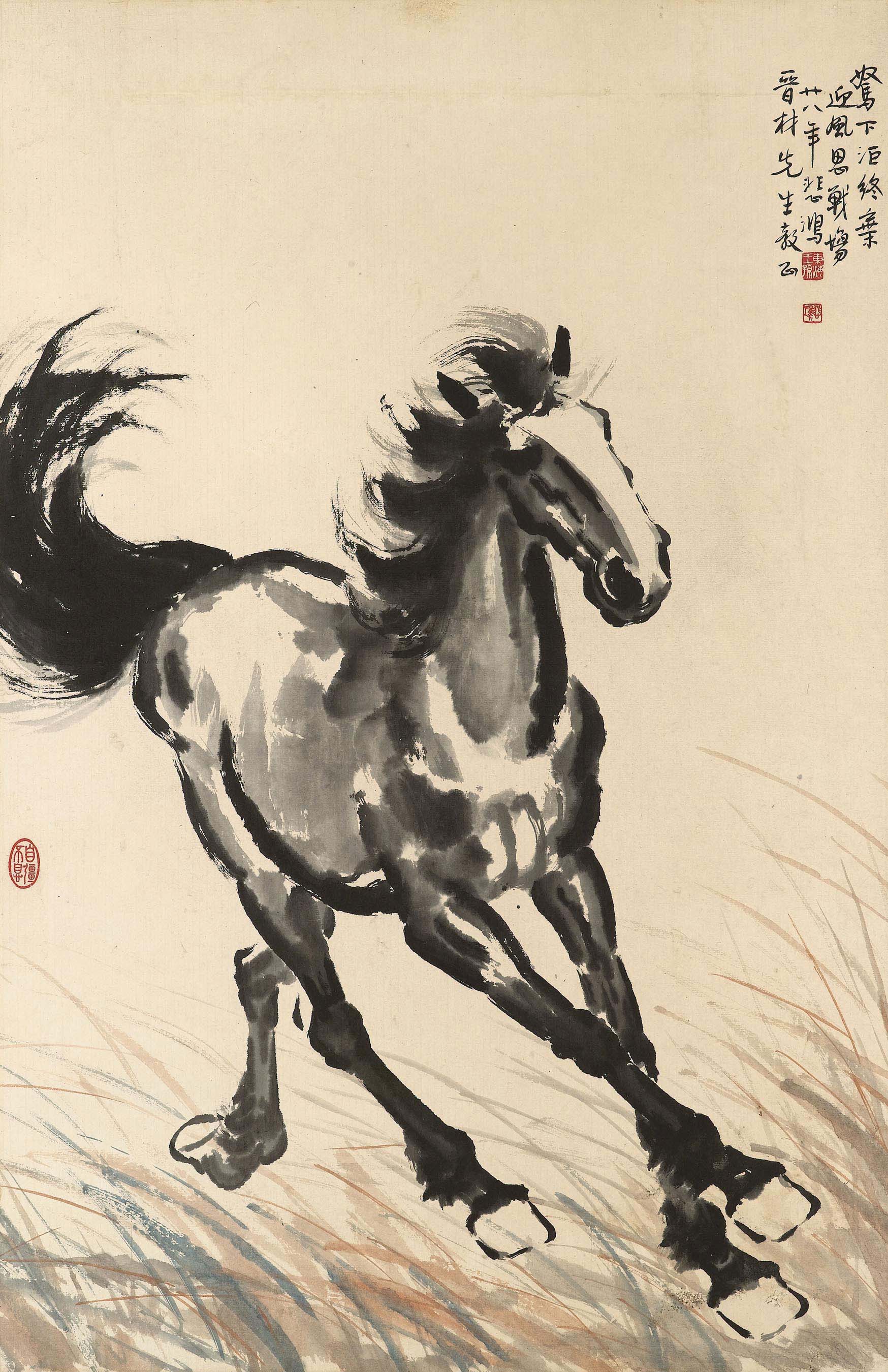 xu-beihong-1895-1953-stallion-christie-s