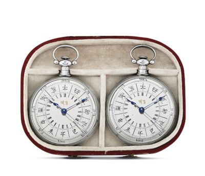 224886 essay 05 image