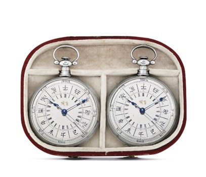 224886 essay 07 image