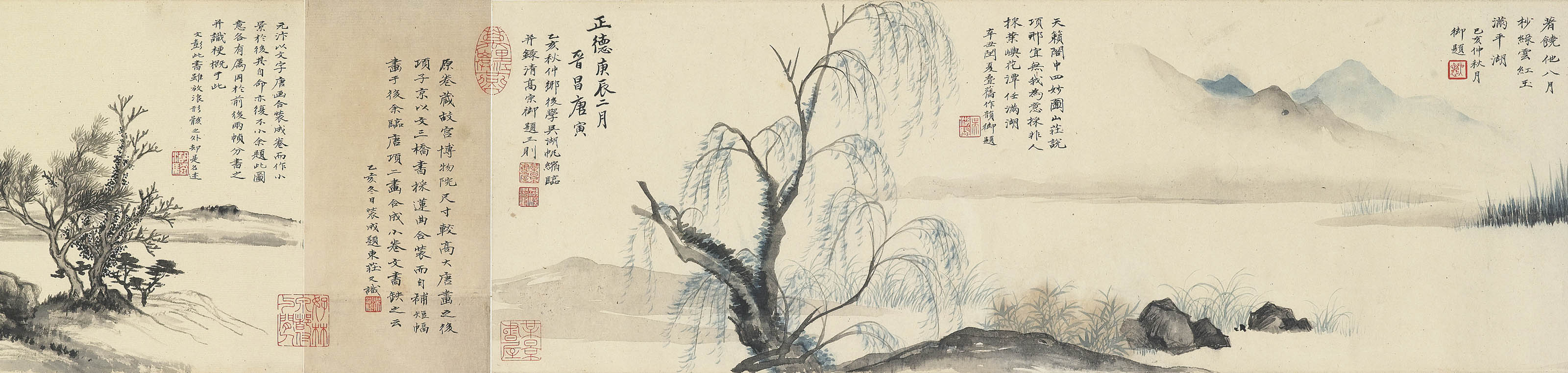 湖帆臨唐六如項子京採蓮圖卷