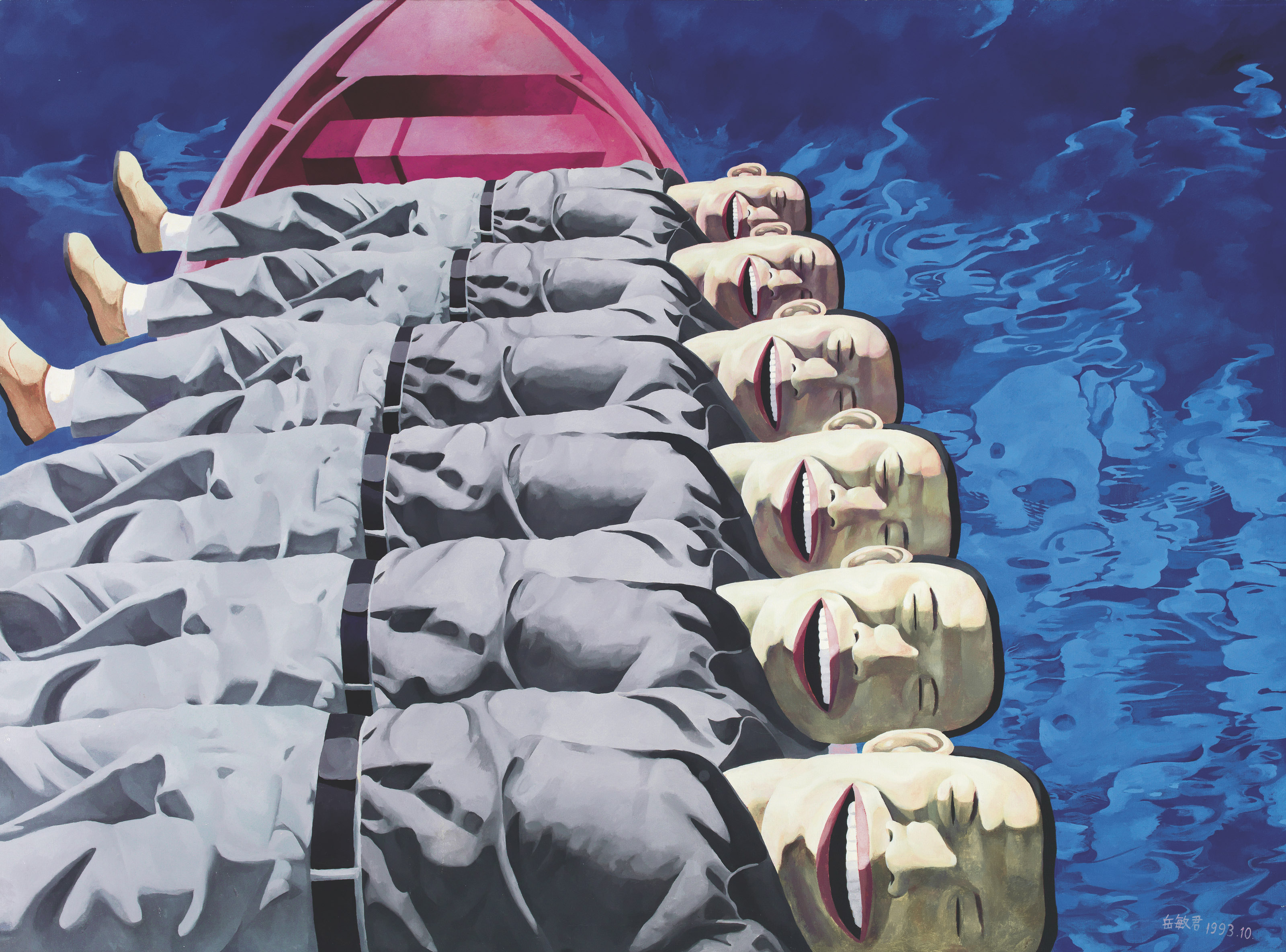 YUE MINJUN Christie's