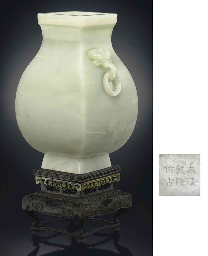 A RARE IMPERIAL WHITE JADE ARCHAISTIC FACETED PEARSHAPED VASE, FANGHU