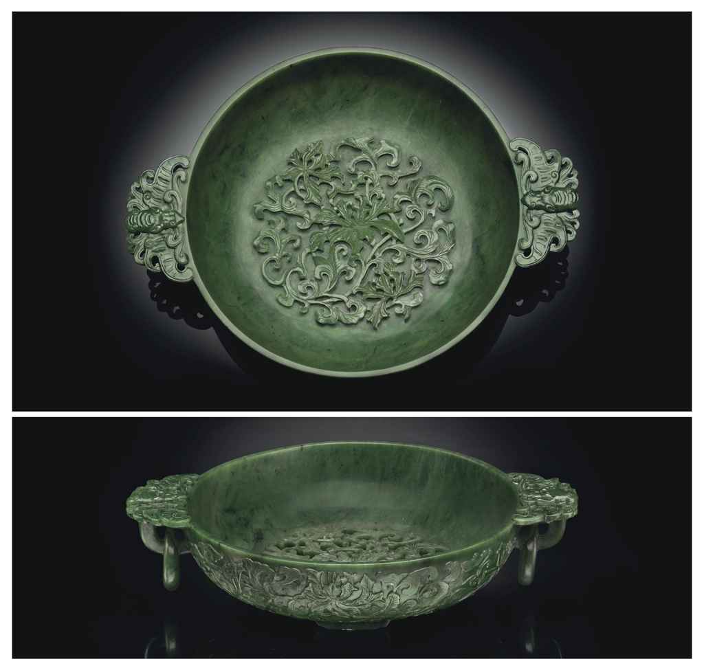 A SPINACHGREEN JADE MARRIAGE BOWL Christie's
