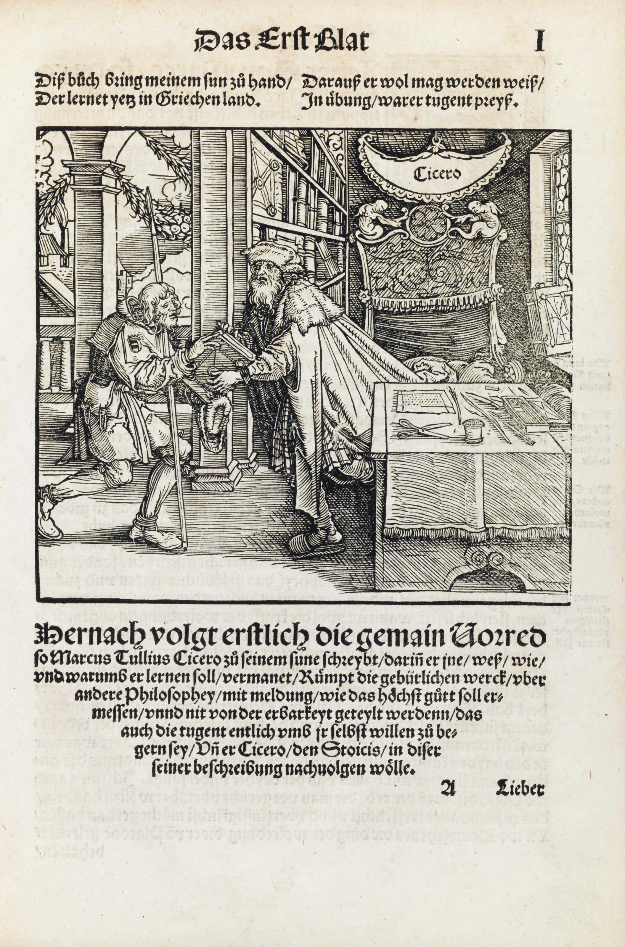 Get Marcus cicero For Android Free