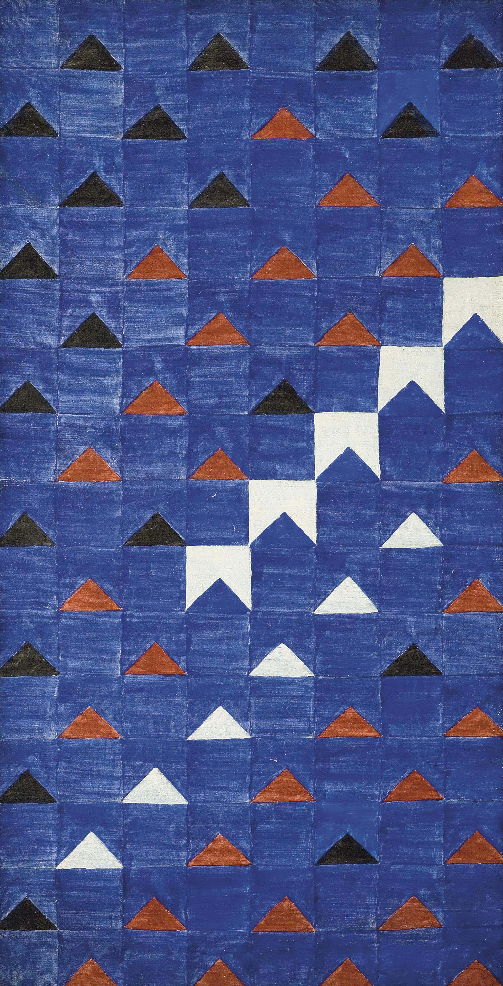 Alfredo Volpi, Bandeirinhas estruturadas, 1966, sold for $842,500 on 16 November 2011 at Christie's in New York