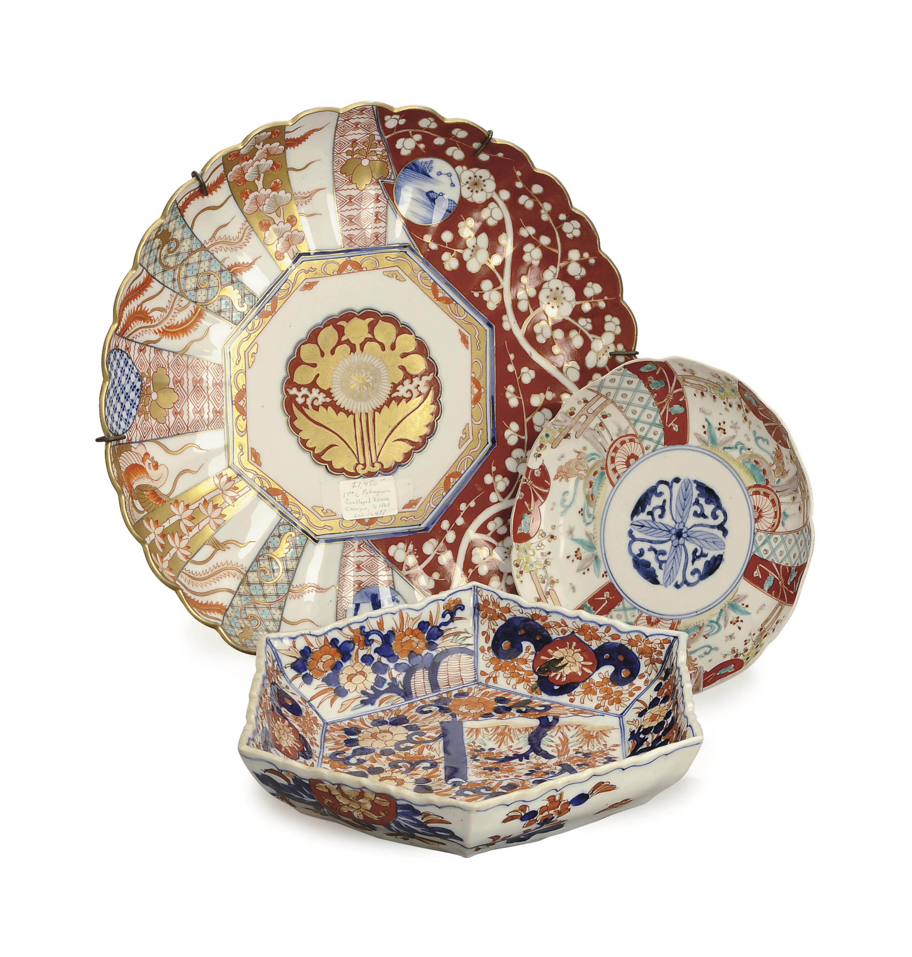 A GROUP OF JAPANESE IMARI PORCELAIN WARES, , 19TH/20TH CENTURY