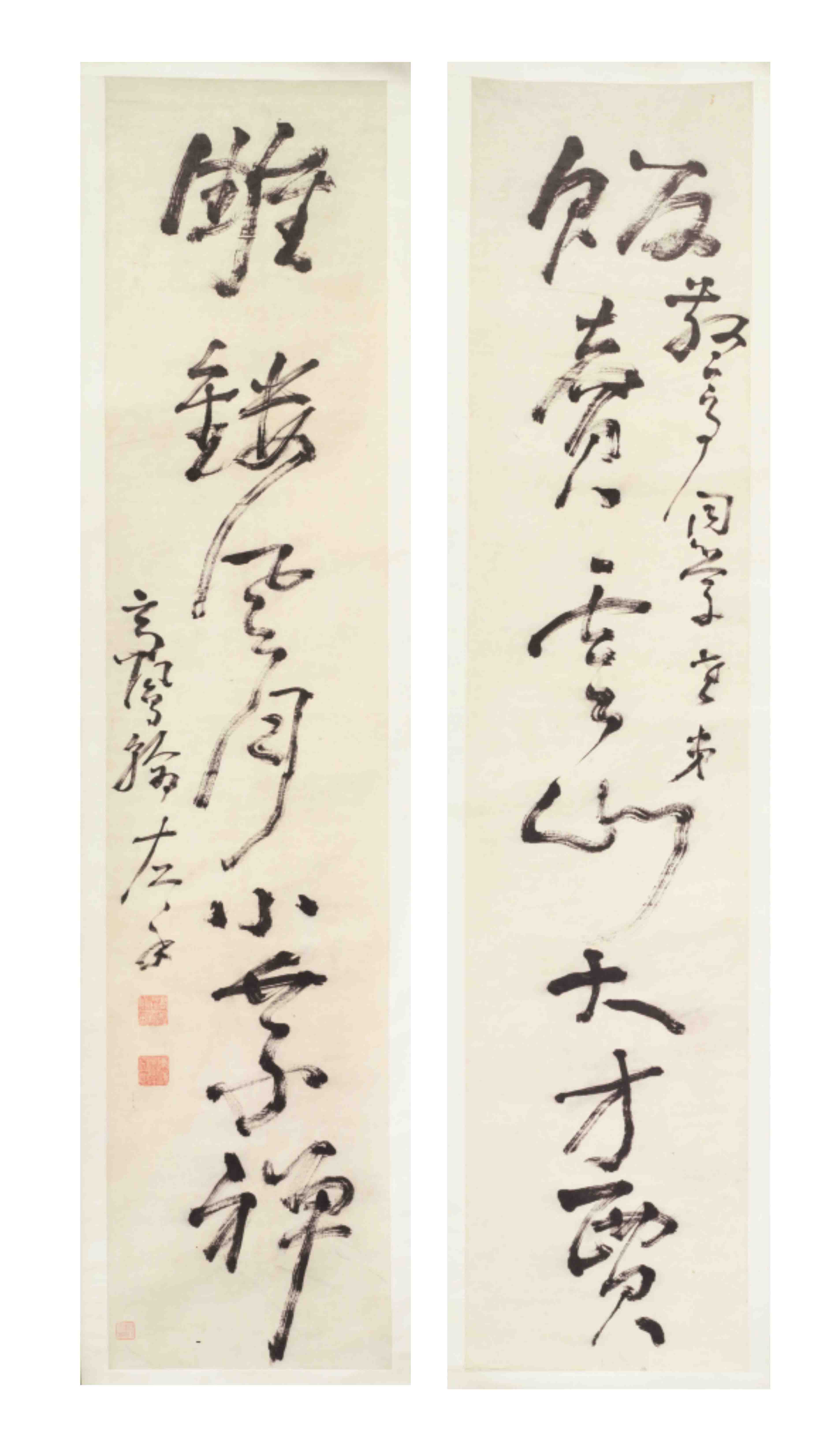 GAO FENGHAN (1683-1748)