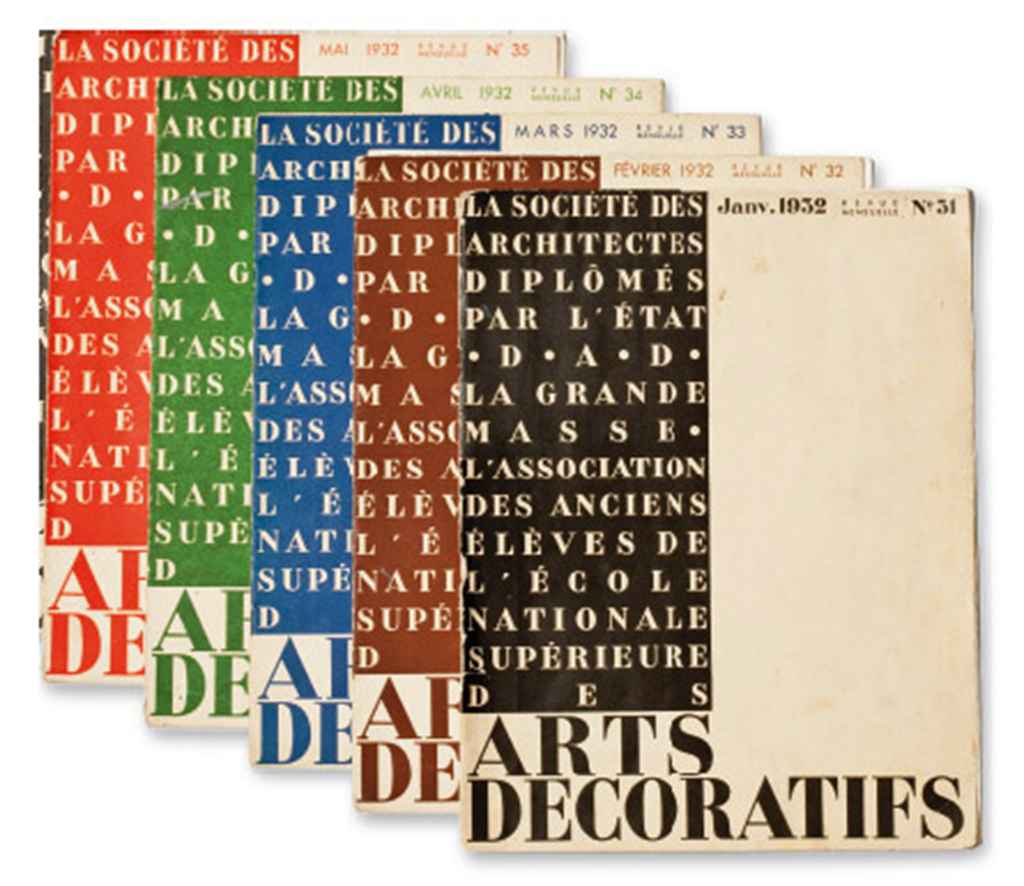 Ecole Nationale Supérieure Des Arts Décoratifs Anciens élèves Célèbres