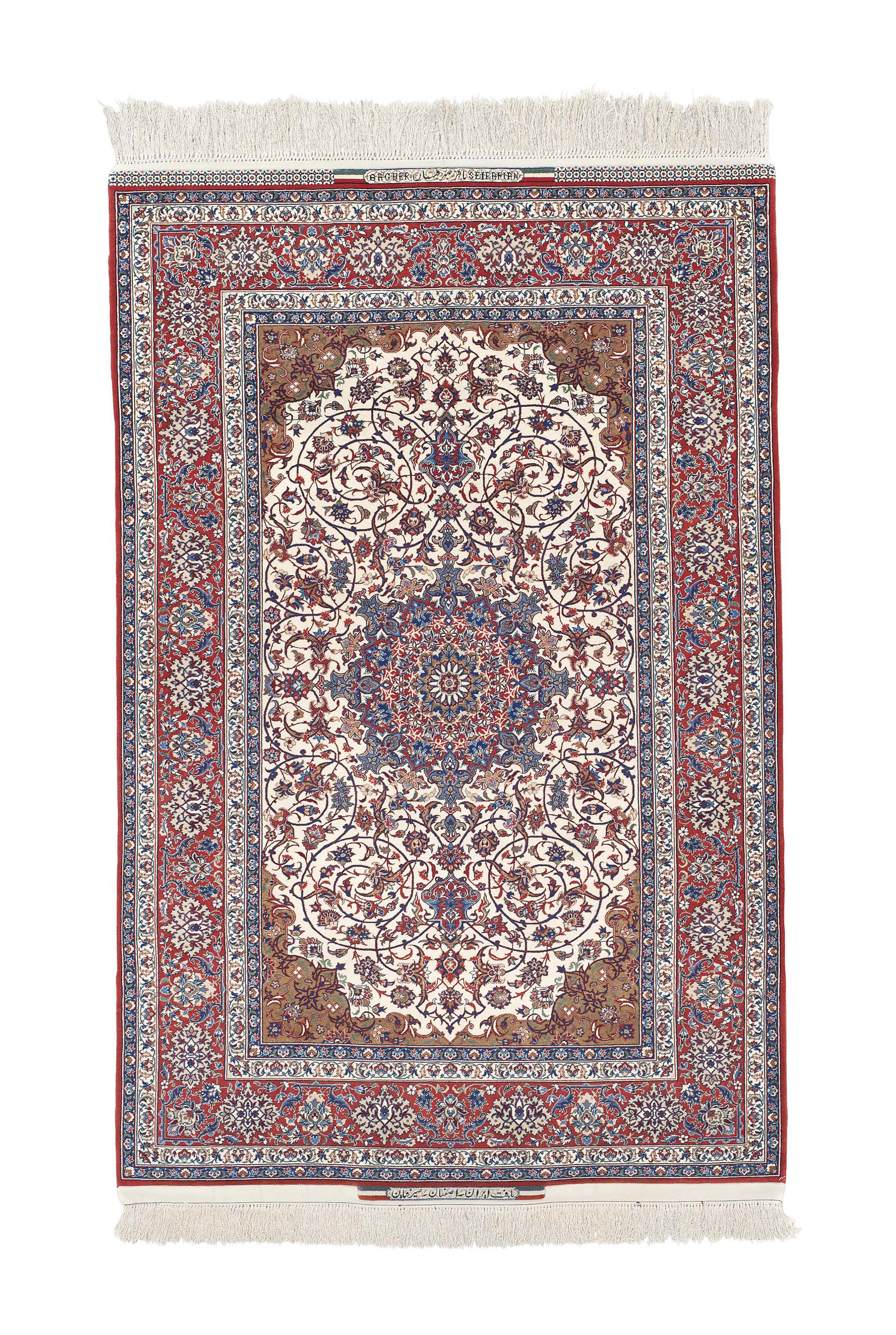 An Isfahan Rug Signed By Bagher Seirafian Central Persia Circa 1950 Medallion Rug Christie S