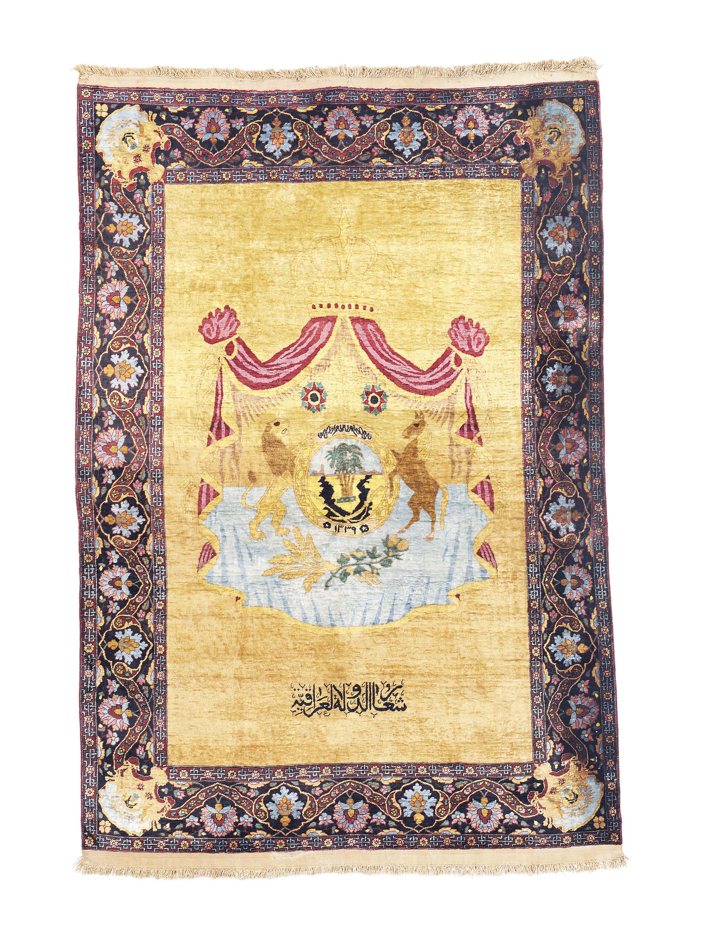 AN IRAQI SILK RUG , DATED AH 1339/192021 AD Christie's