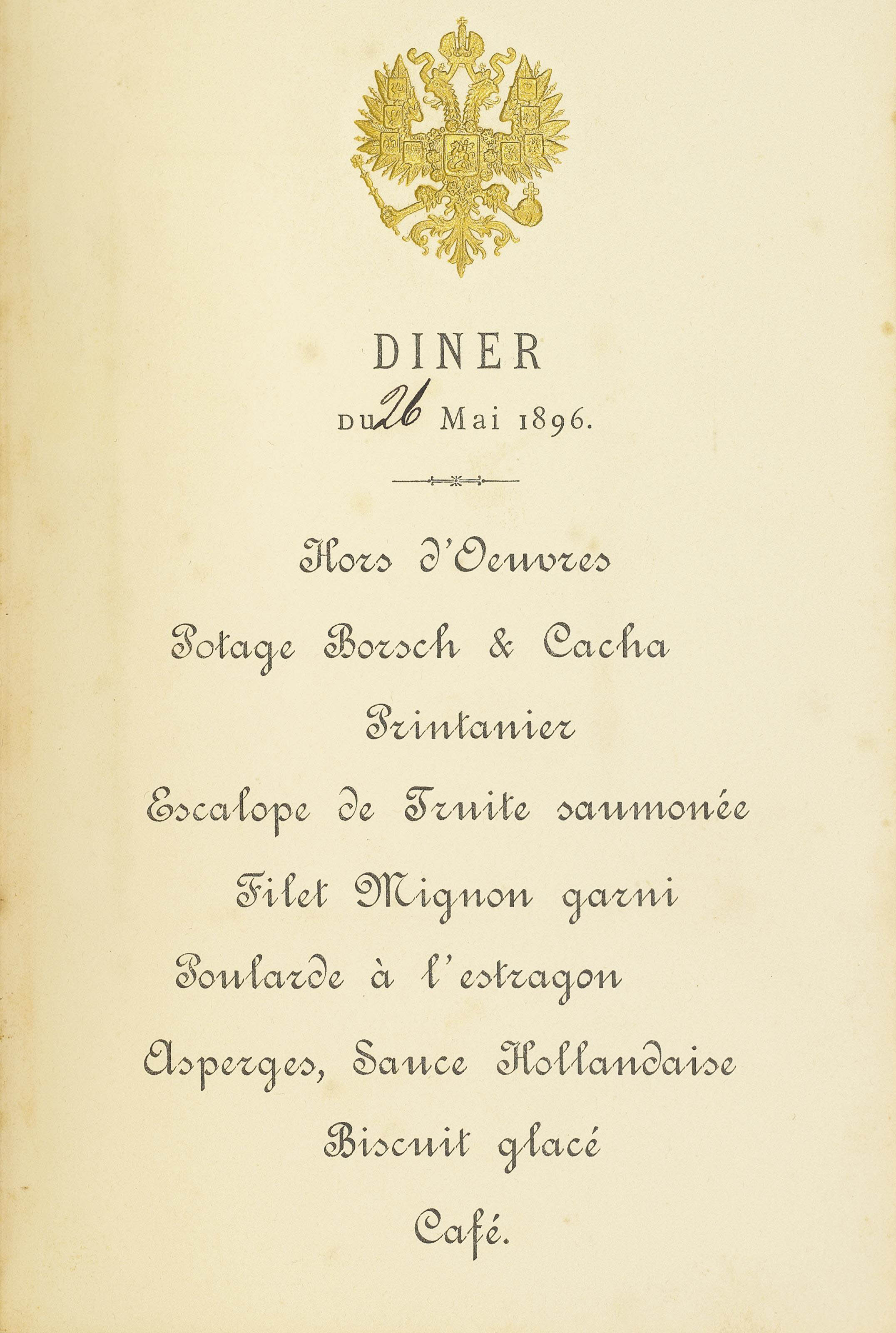 NICHOLAS II A collection of menus relating to the coronation of