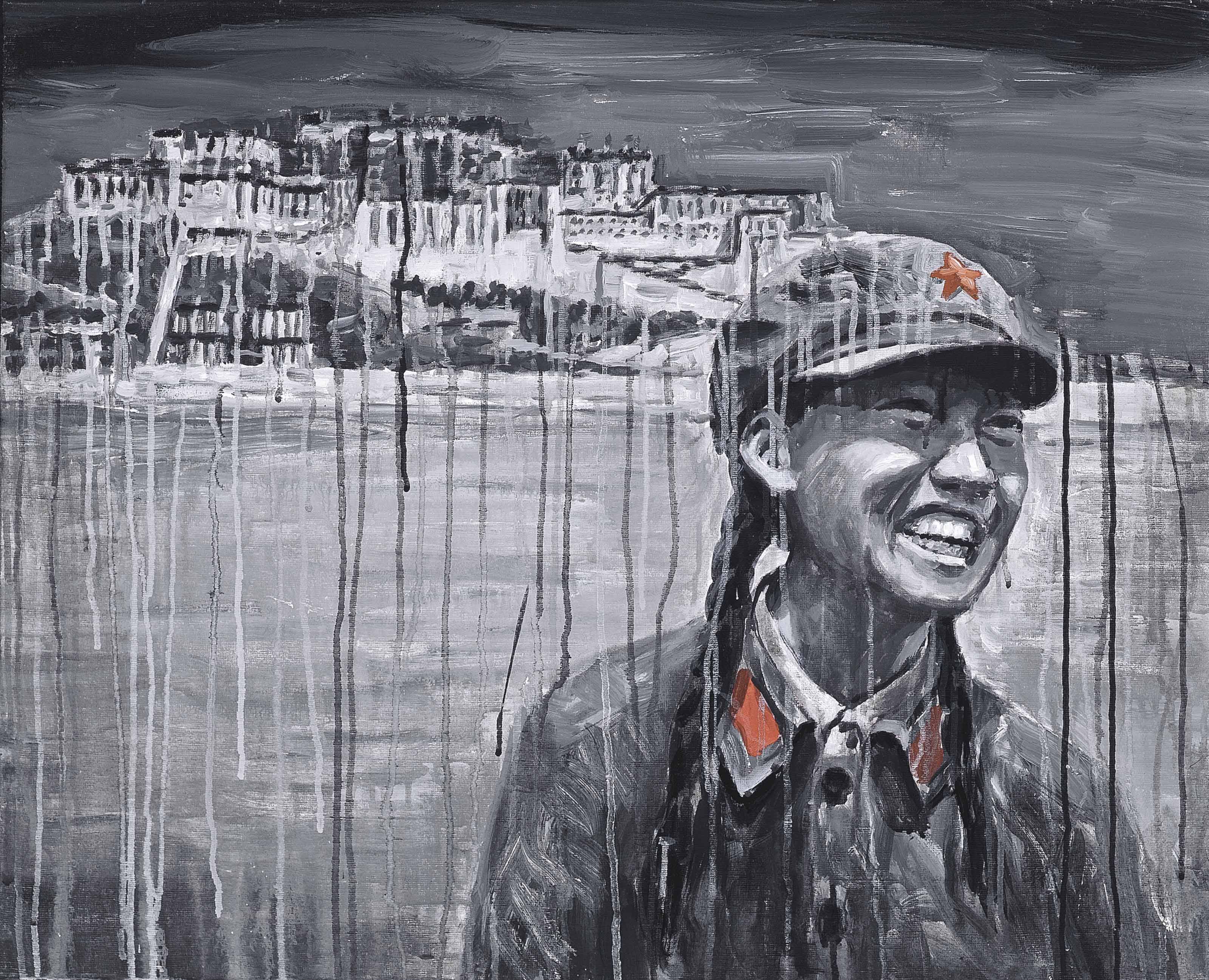 Qi Sheng (Chinese, b. 1965) , Untitled Christie's