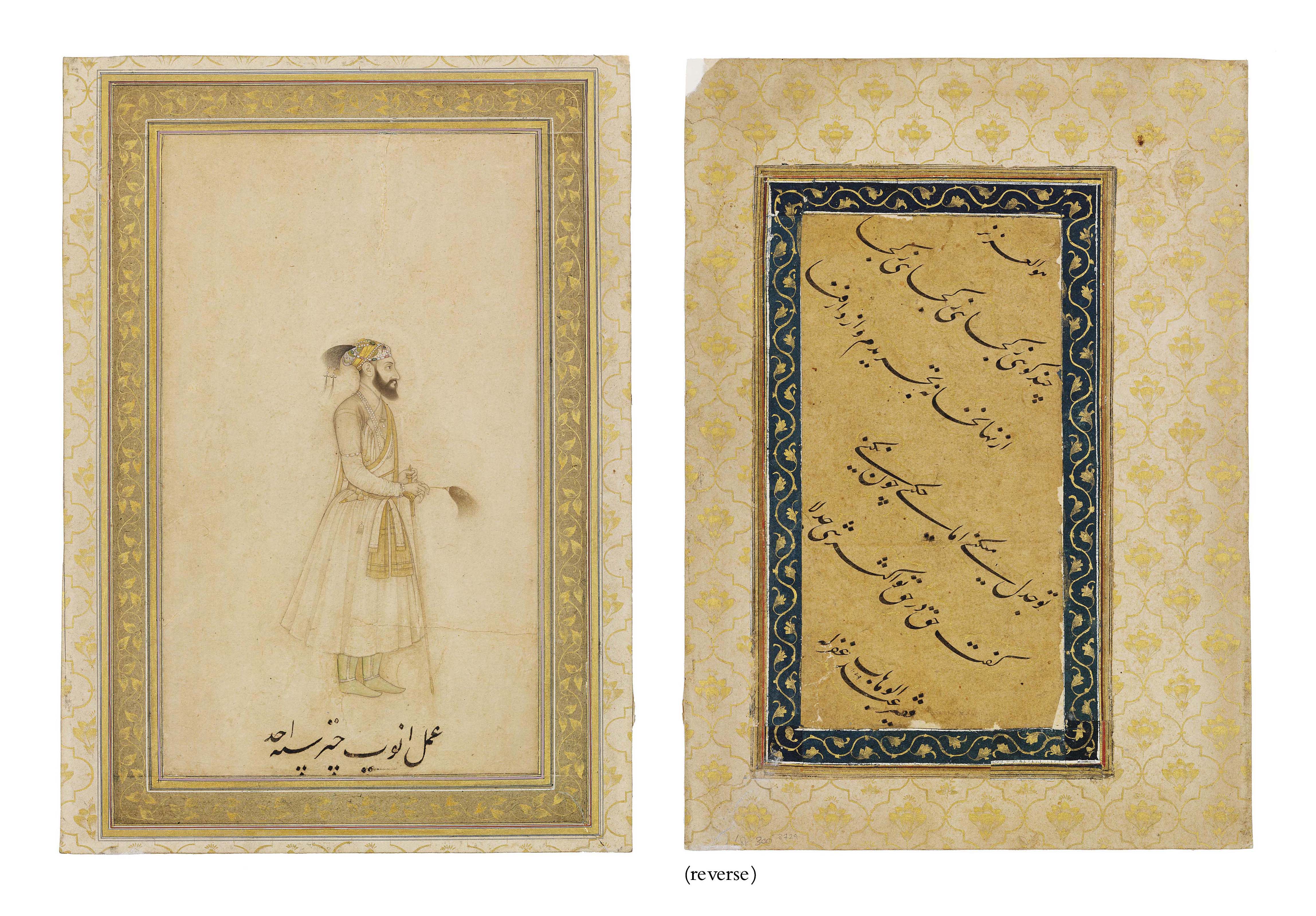 Christies mughal top