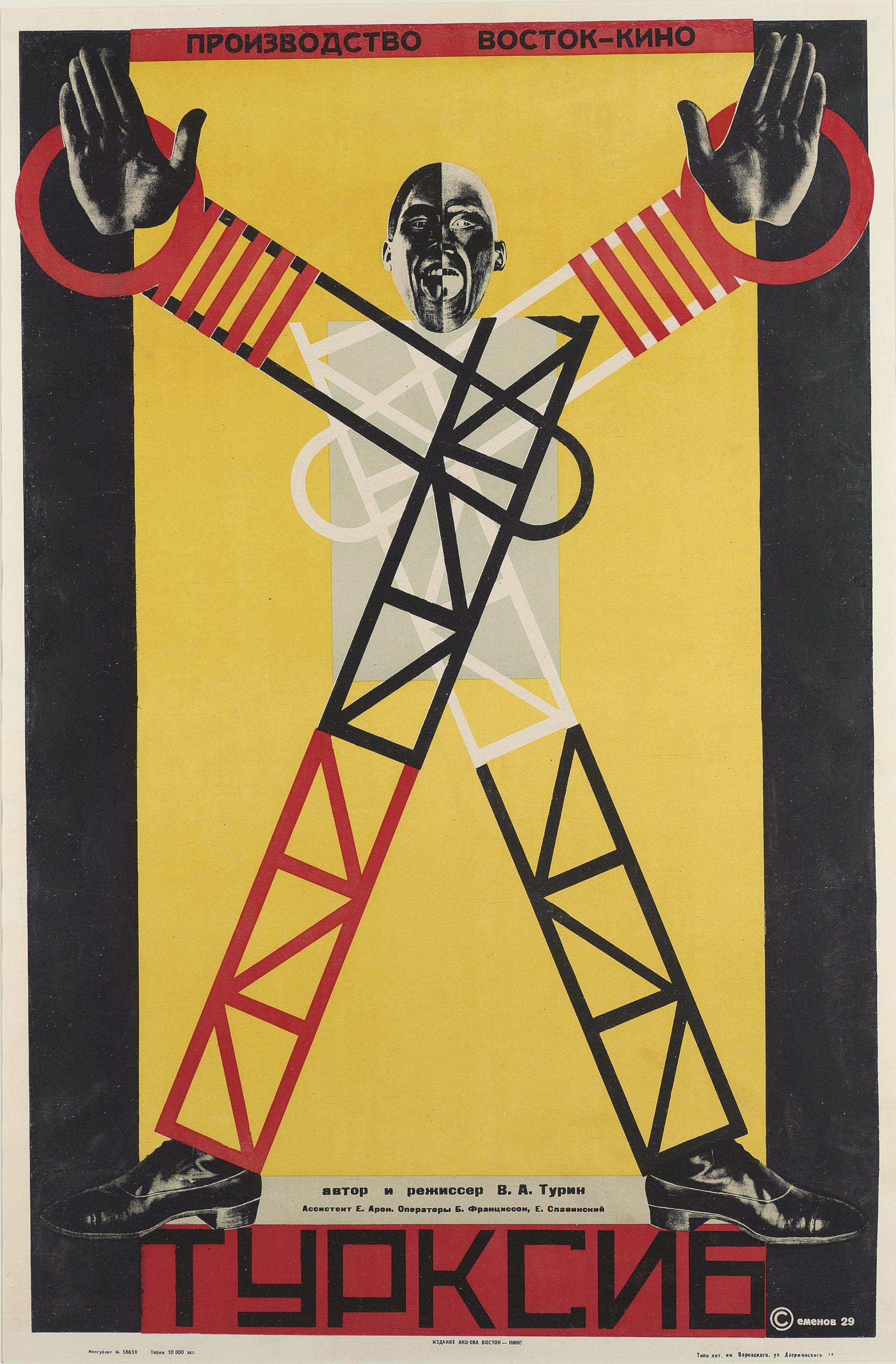 SEMYON SEMYONOV (18951972)