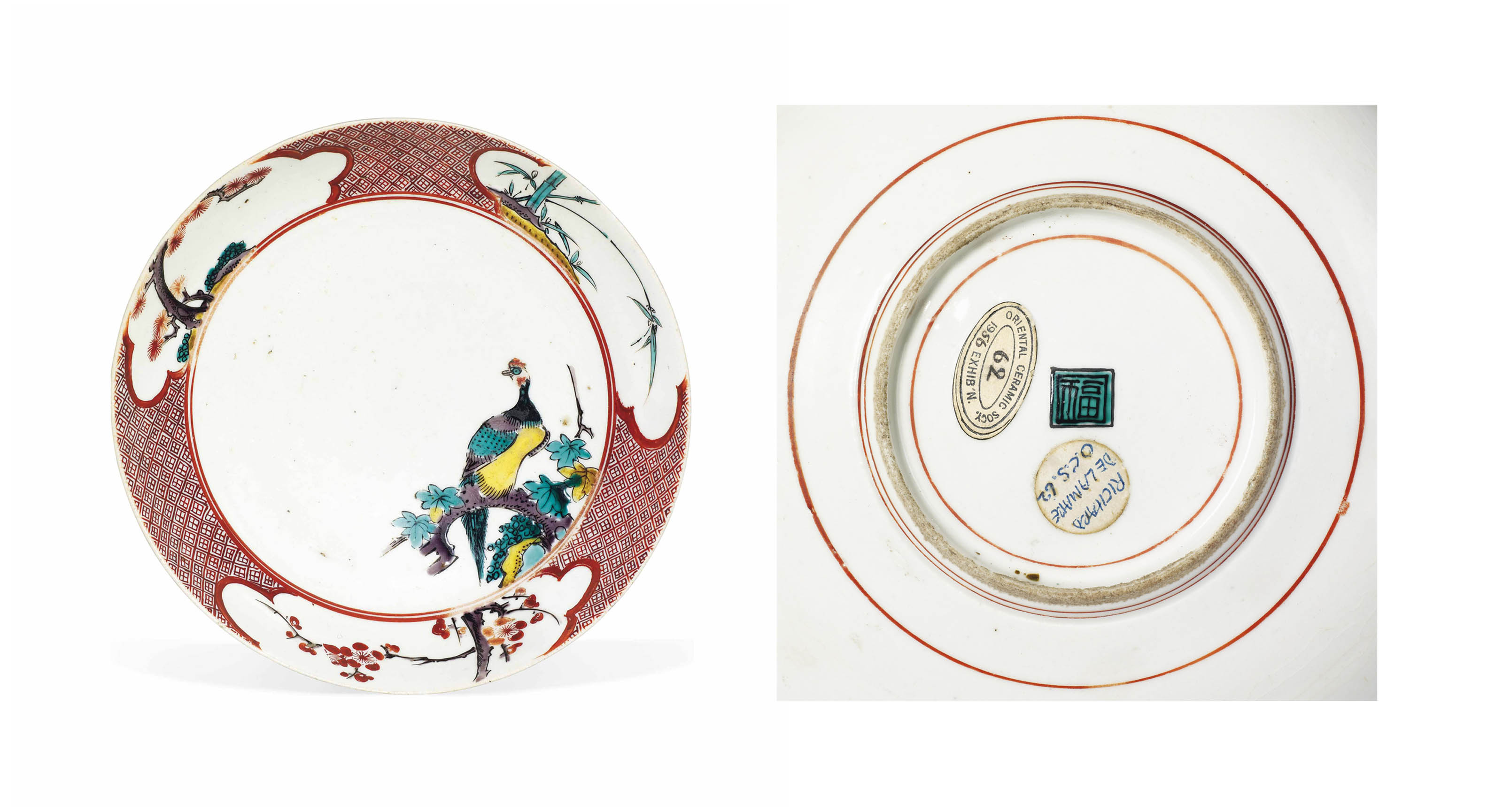 A Kutani Dish , FUKU MARK, EDO PERIOD (LATE 17TH CENTURY) Christie's