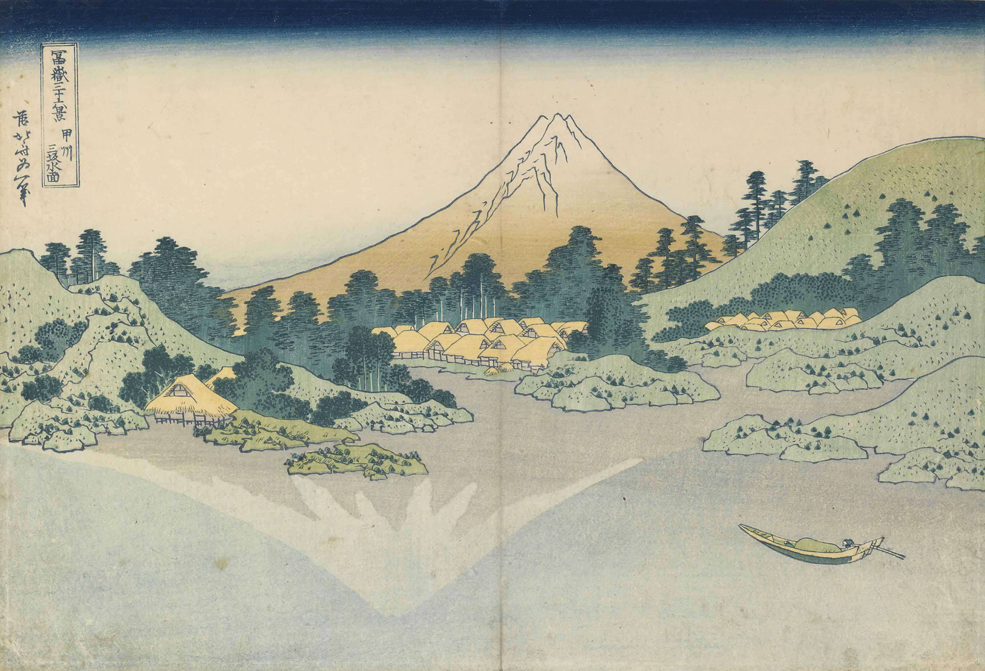 goodsmile hokusai