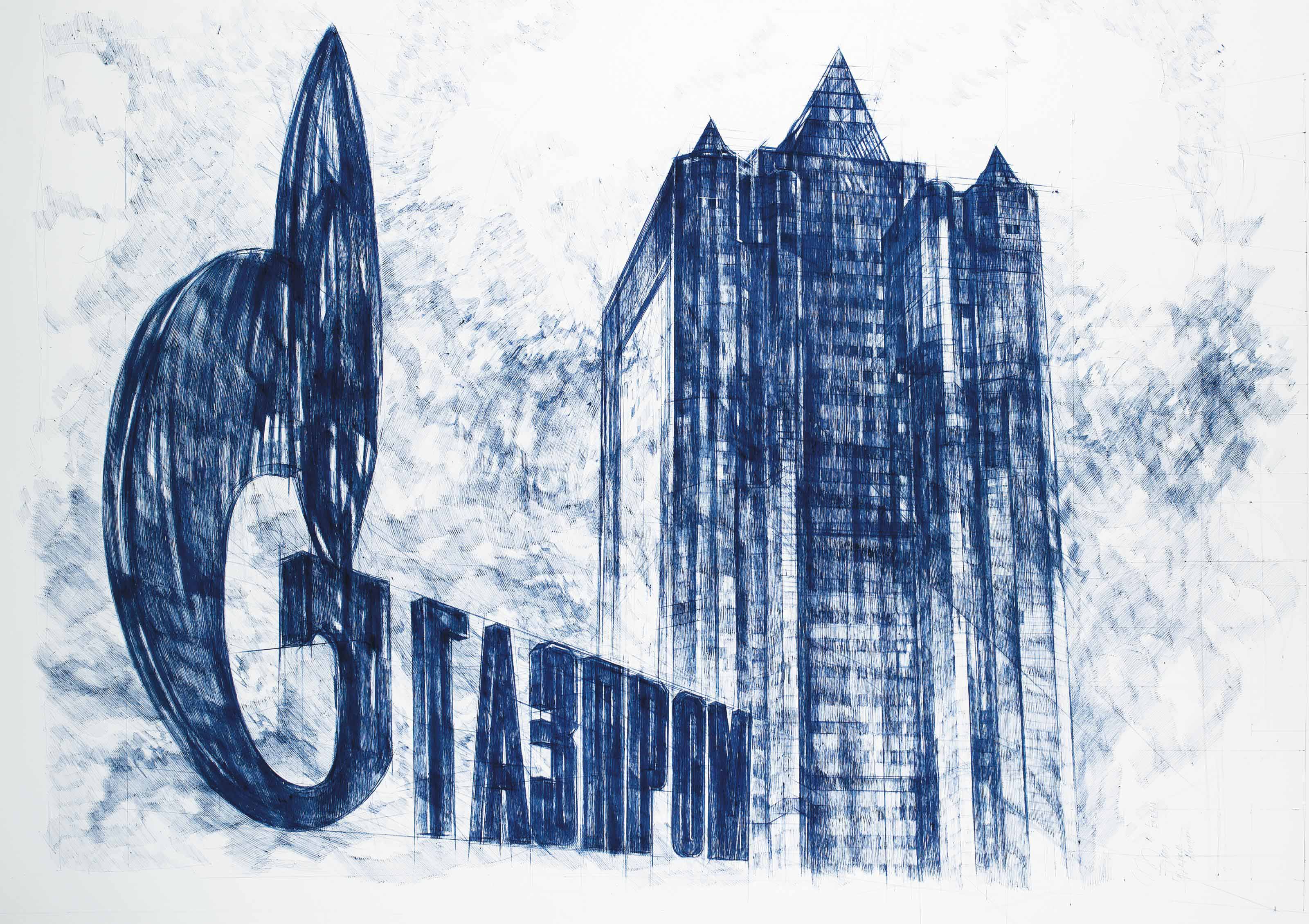 Андрей молодкин картины