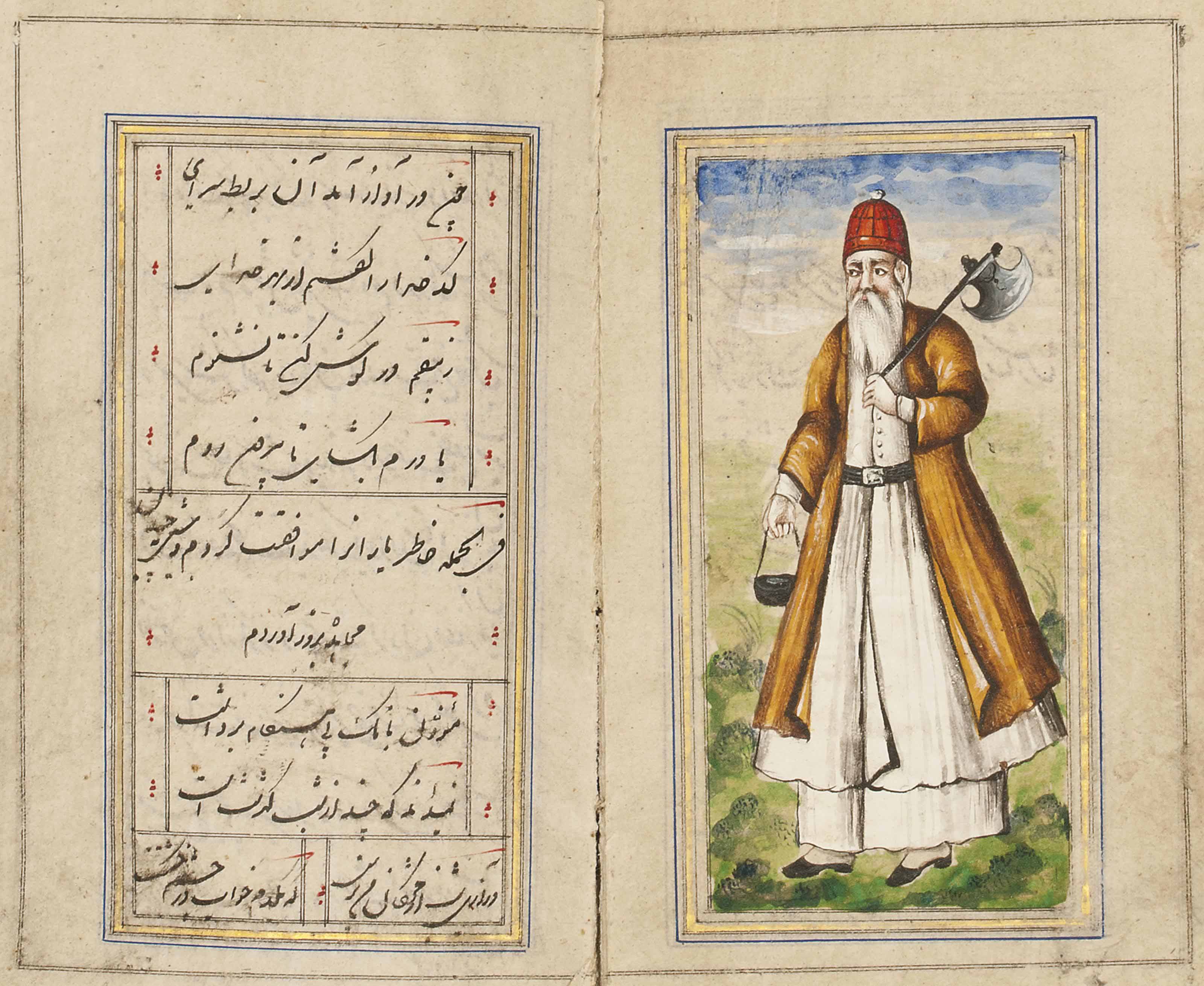 Onlayn yapon erotik korsatuvlari