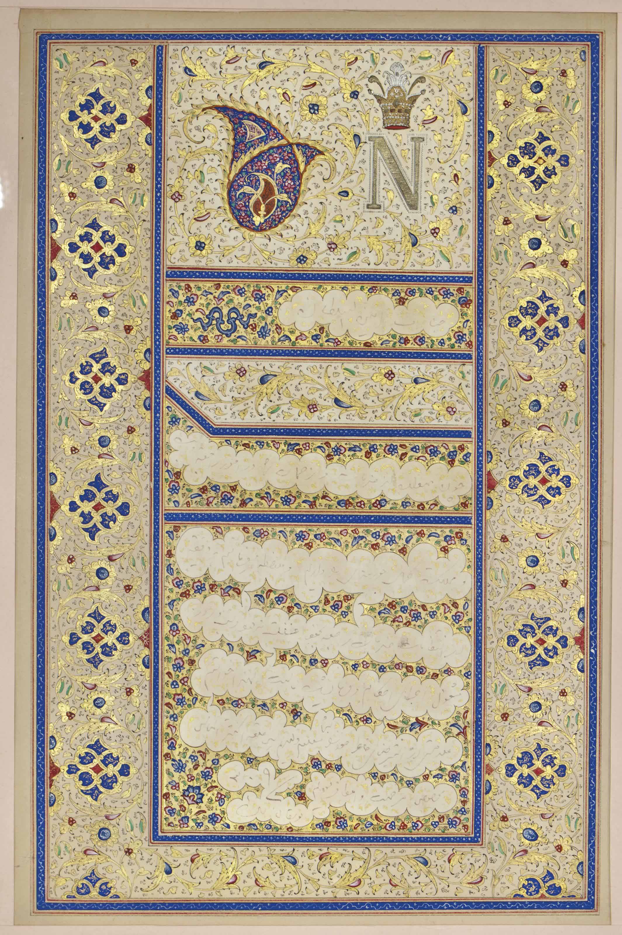 Taytlardagi heteroseksual fetish fotosuratlari