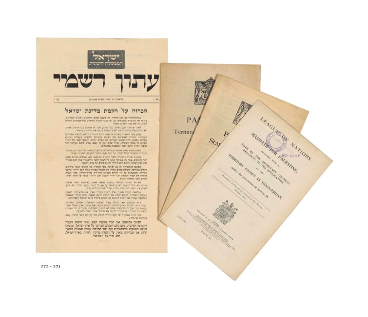 ISRAEL -- CREATION OF THE PALESTINE MANDATE -- [Cmd 1785.] League of