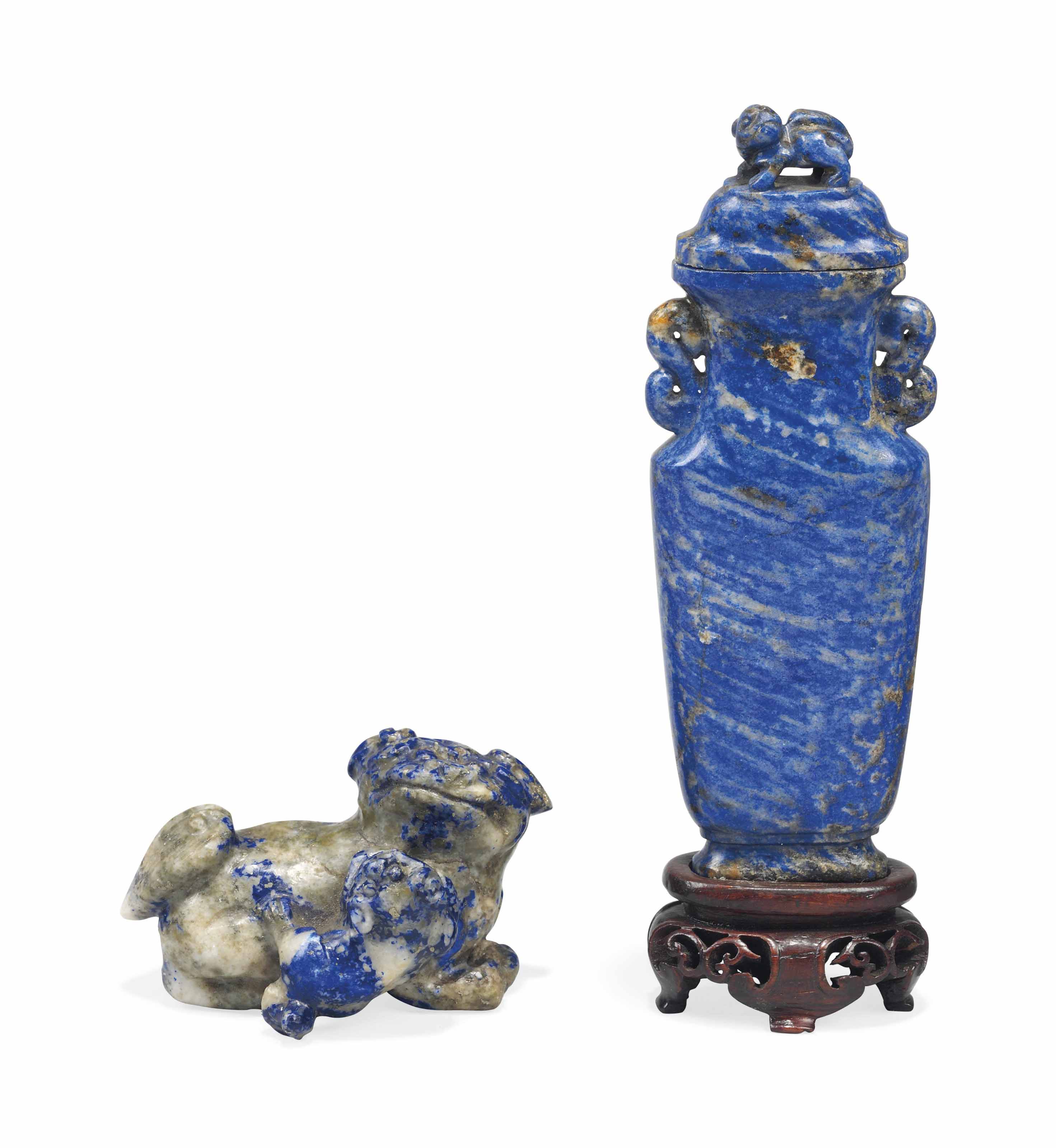 Lapis lazuli on sale in chinese