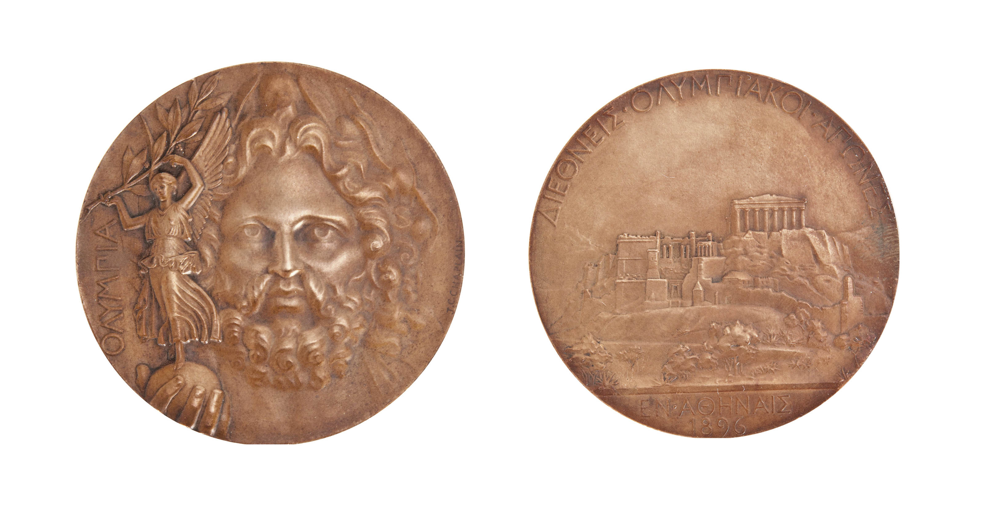 second place olympic medal, athens 1896