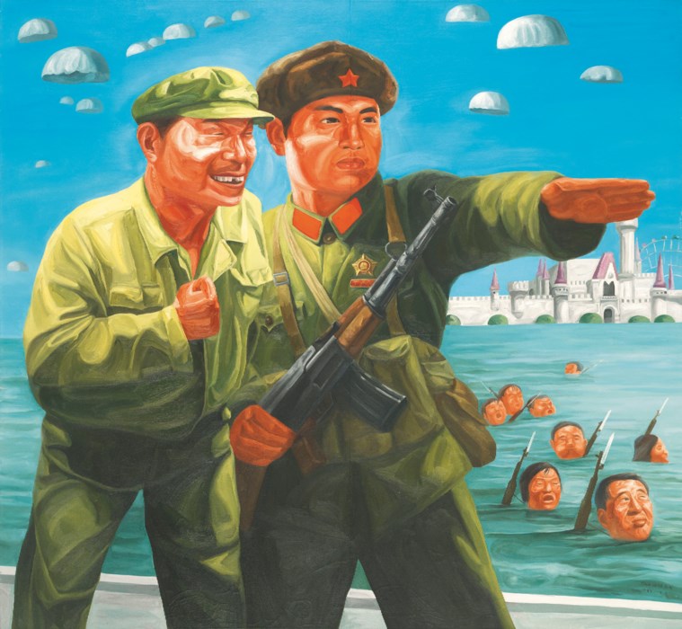 YANG SHAOBIN | Christie's