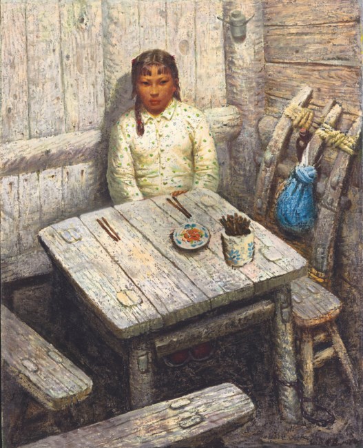 LUO ZHONGLI | Christie's