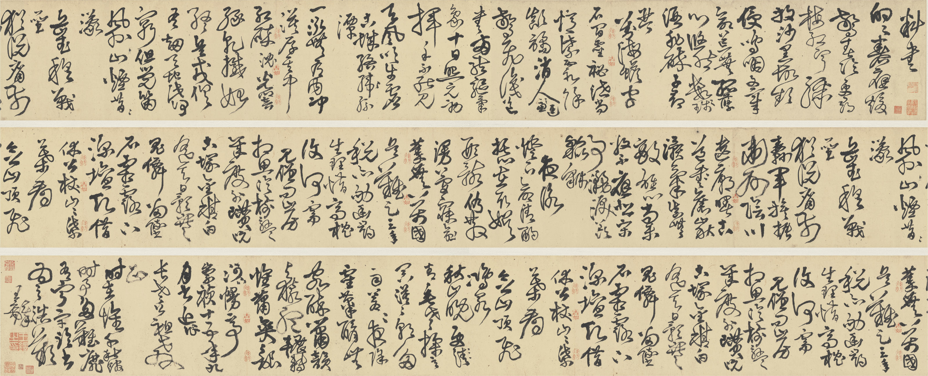 Calligraphy in Cursive Script 
