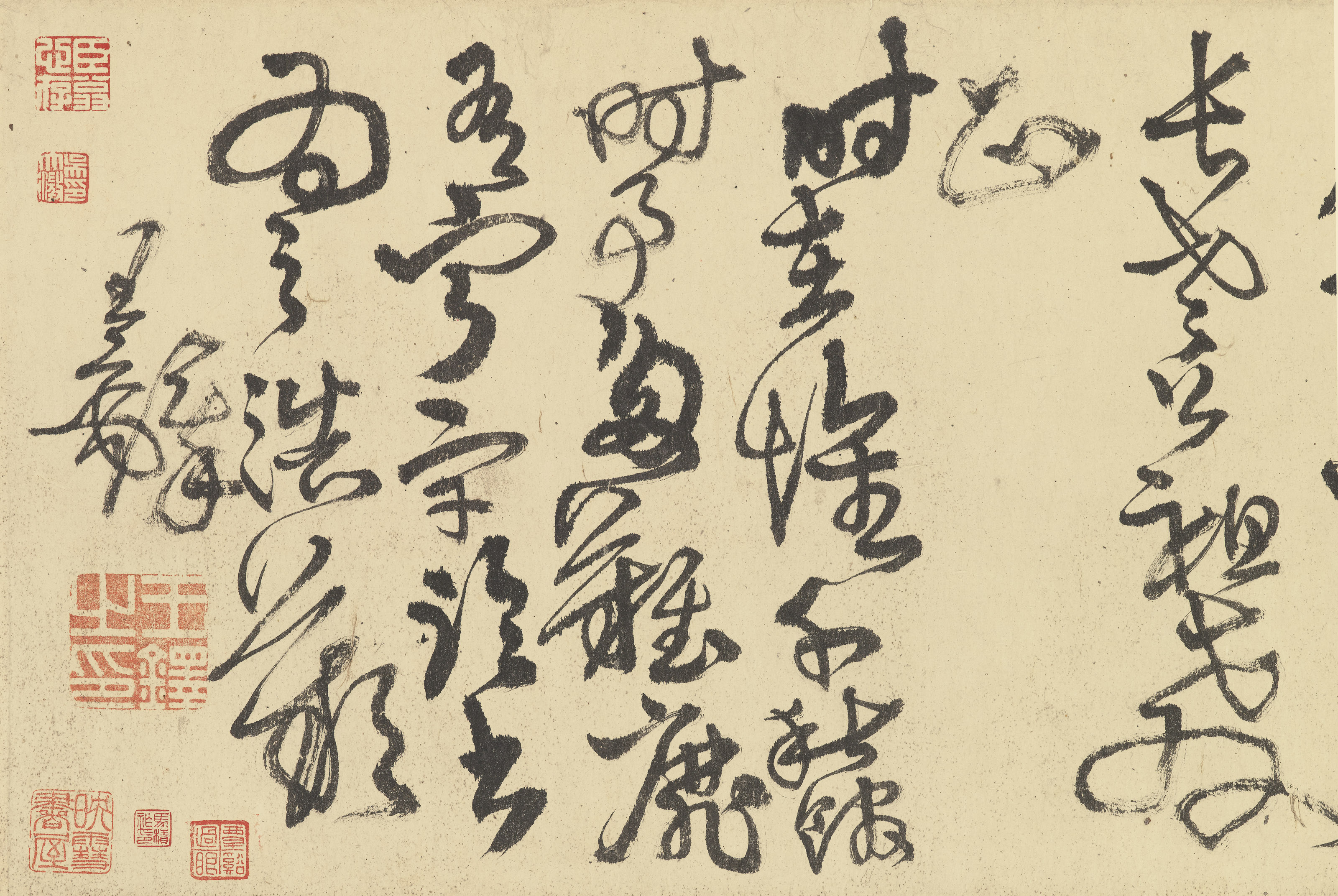 WANG DUO (15921652) , Calligraphy in Cursive Script Christie's
