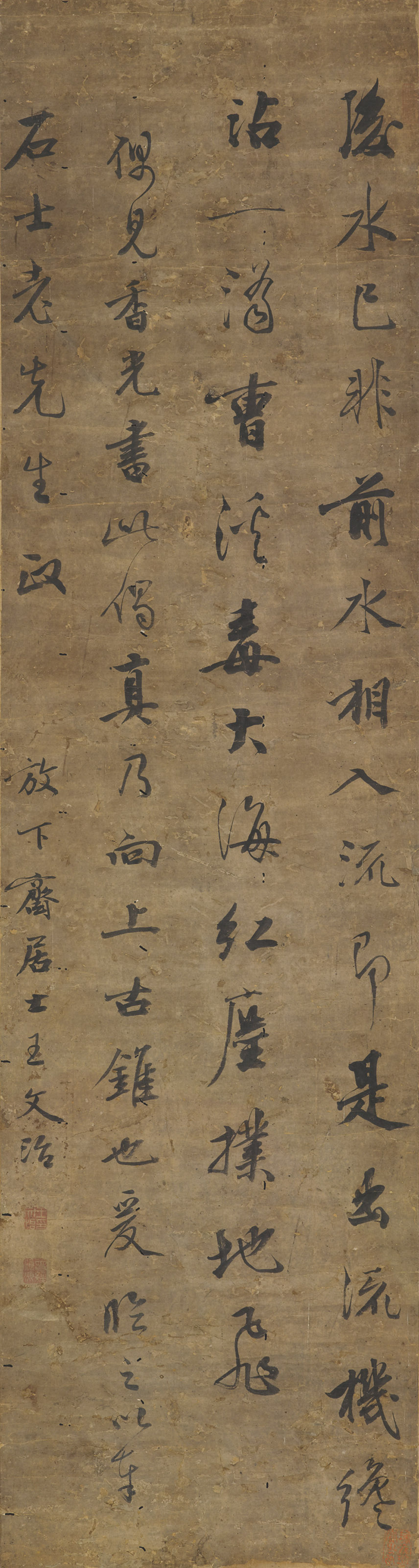 南京经典拍卖有限公司