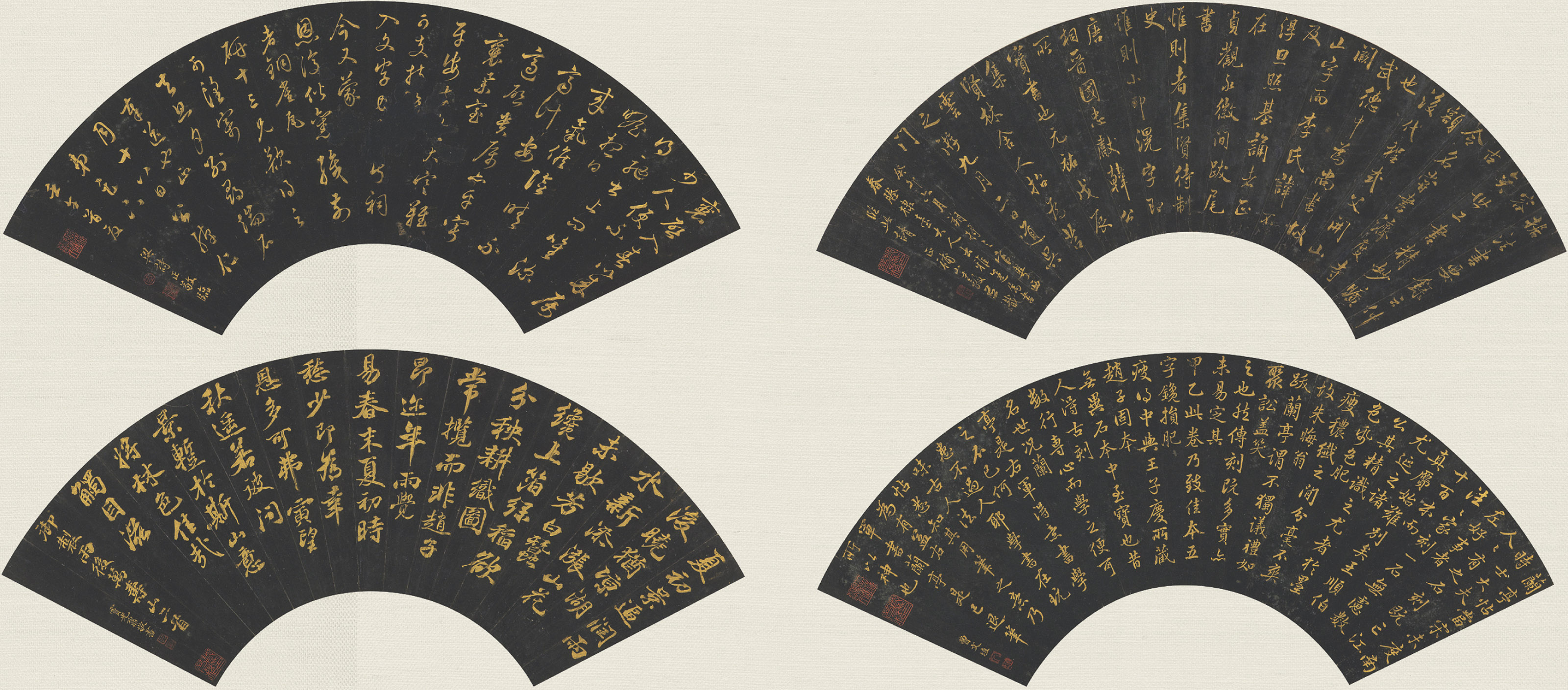 行草水墨, 清黃思永| Christie's